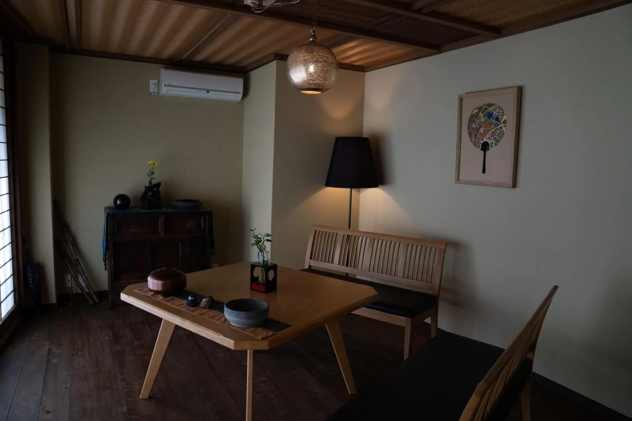 Living room in Kyo no Yado Sangen Ninenzaka