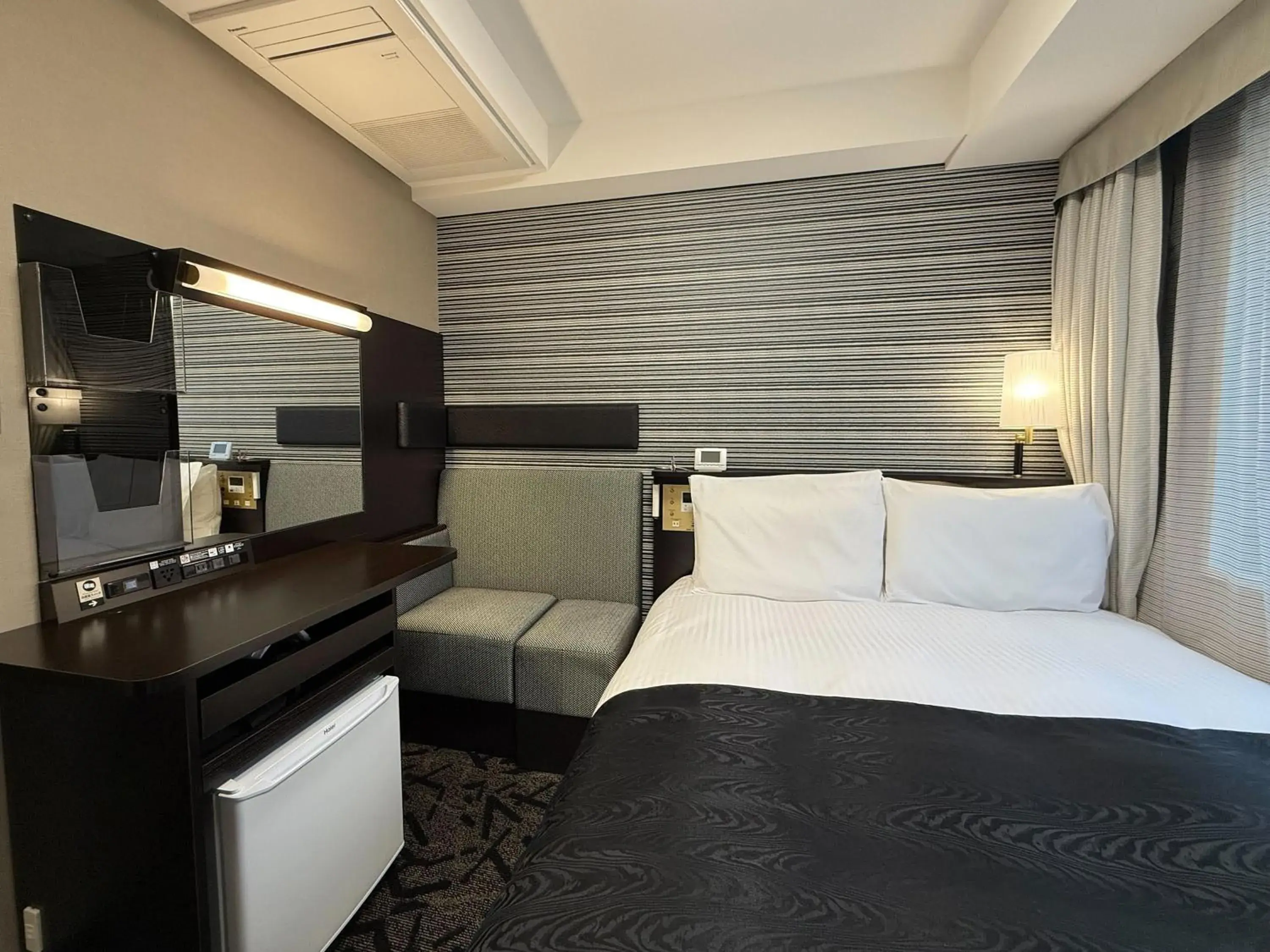 Cozy Room (for 1 Adult) - Non-Smoking in APA Hotel Omori Ekimae Higashi Cozy Room (for 1 Adult) - Non-Smoking in APA Hotel Omori Ekimae Higashi