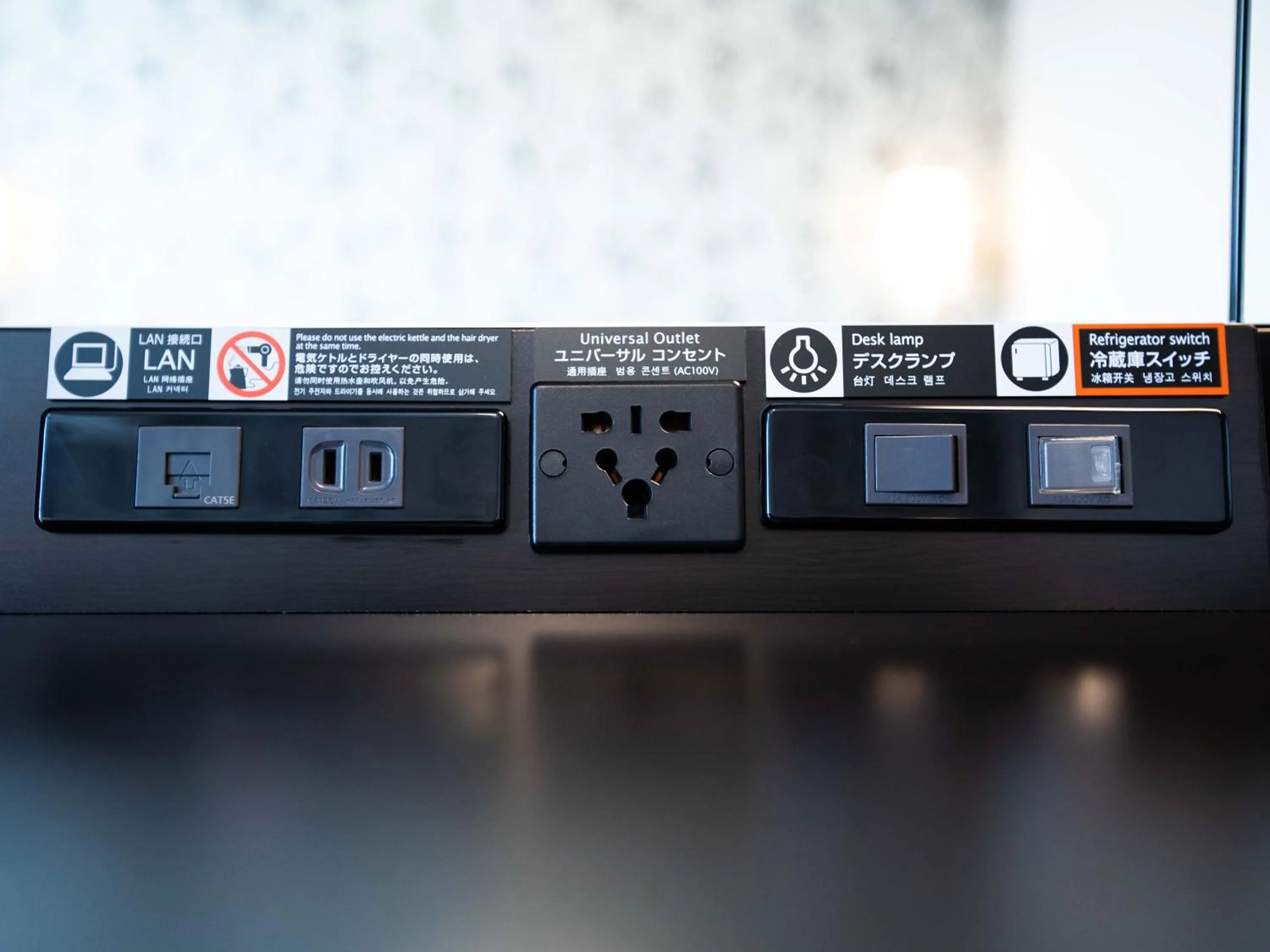 Photo of the whole room in APA Hotel Omori Ekimae Higashi