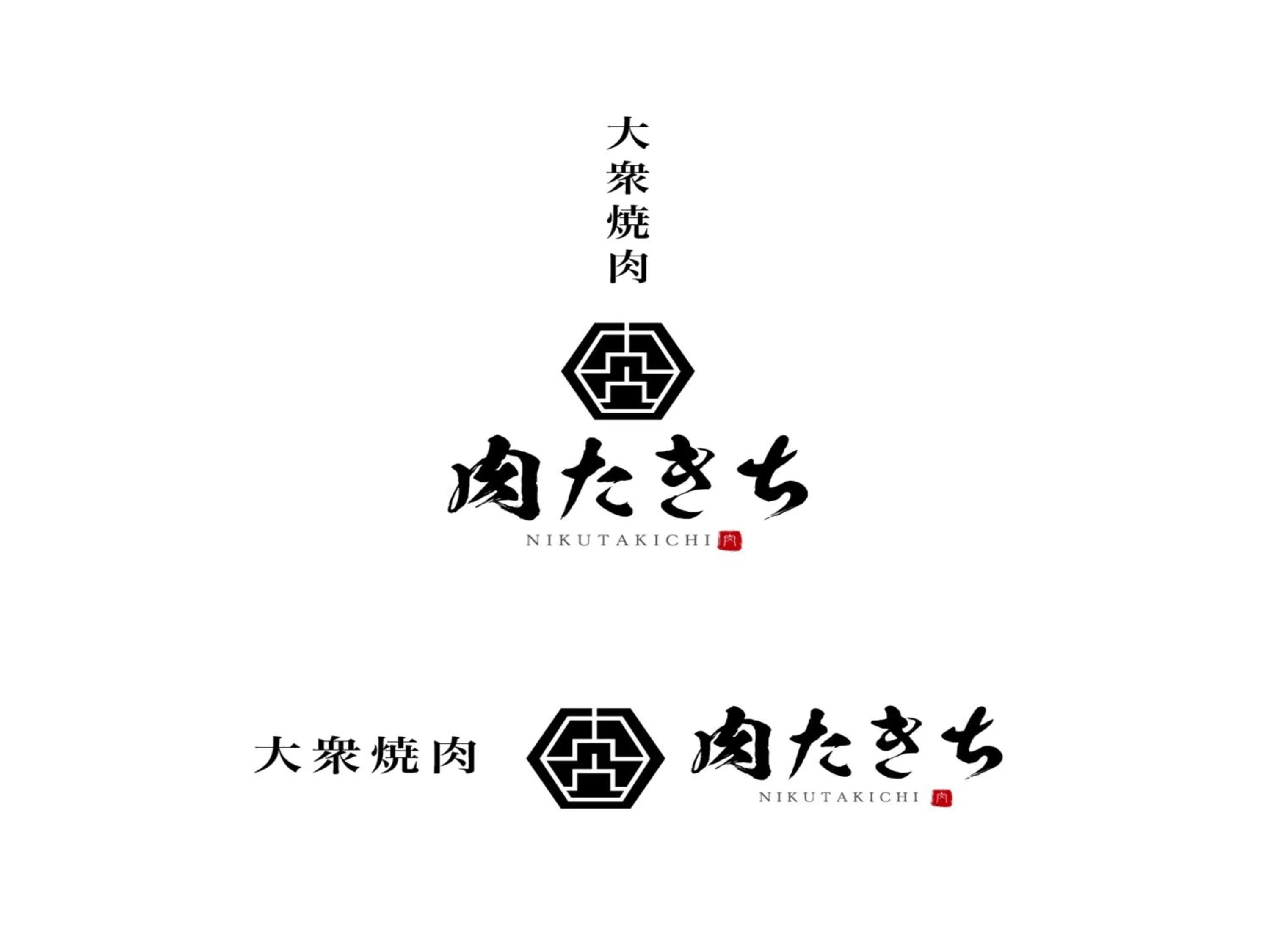 Breakfast in APA Hotel Omori Ekimae Higashi