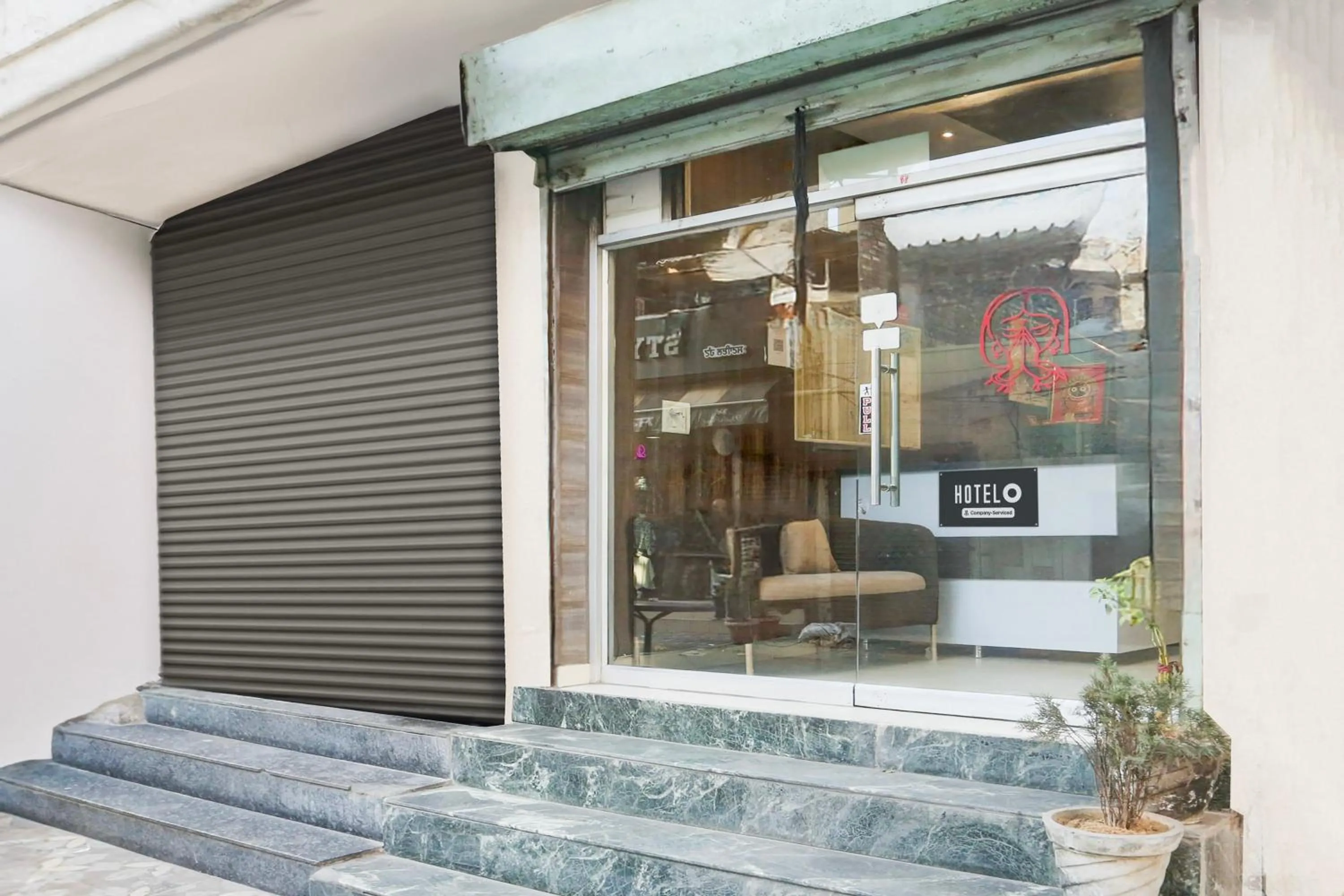 Facade/entrance in Super Hotel O Subhani Building Formerly Hotel Amandeep