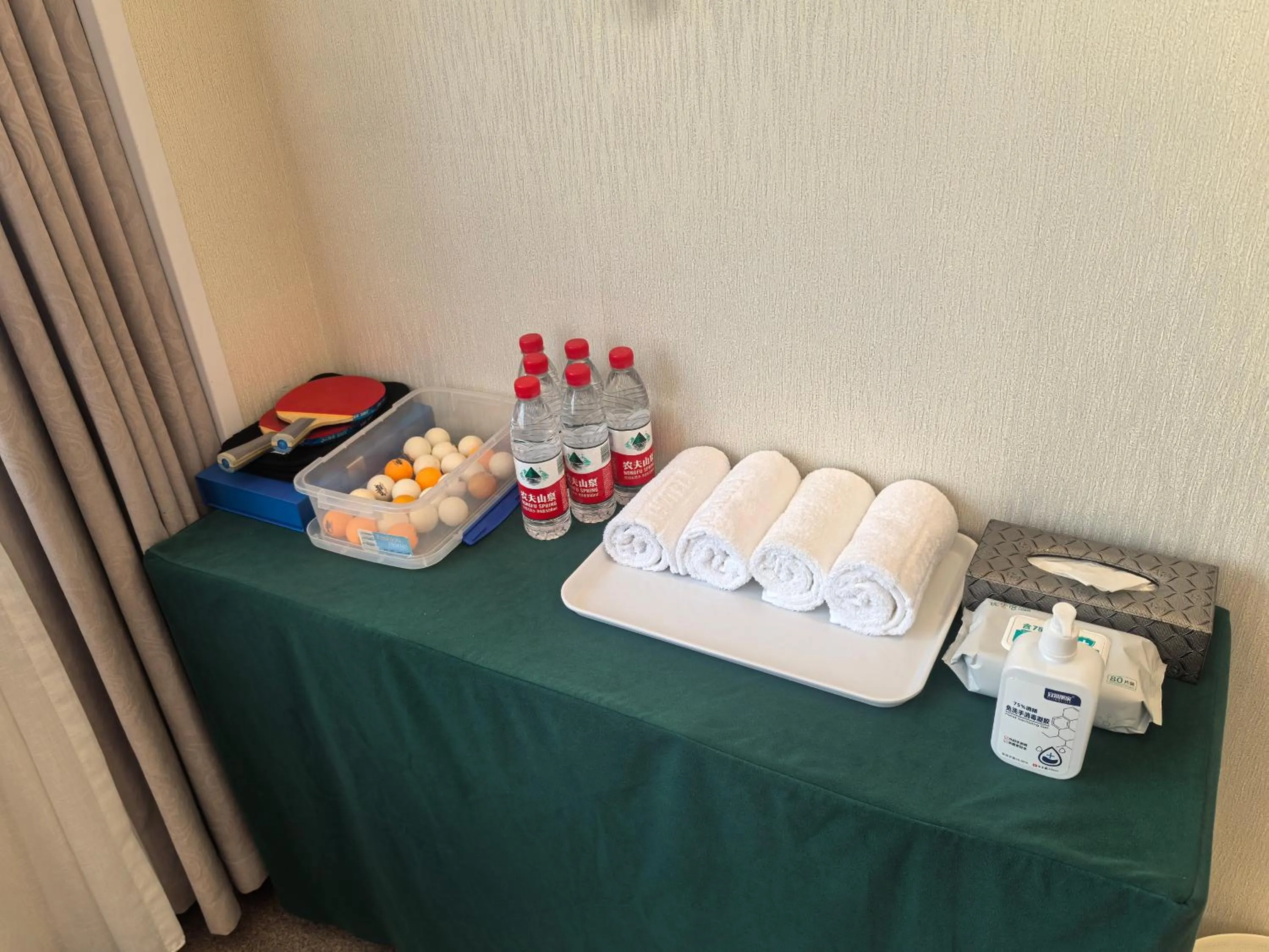 Table tennis in Beijing Shengli Hotel