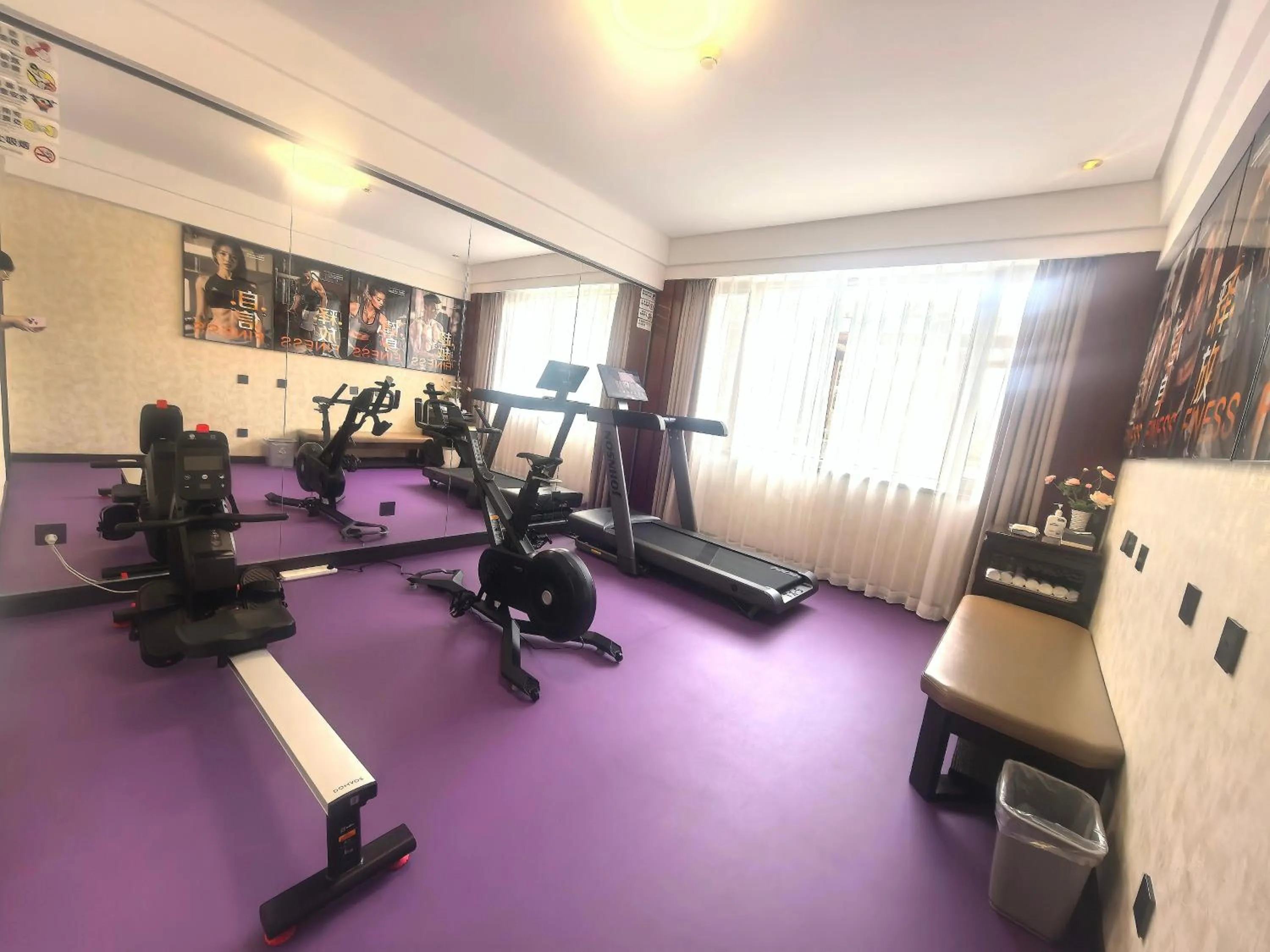 Fitness centre/facilities in Beijing Shengli Hotel