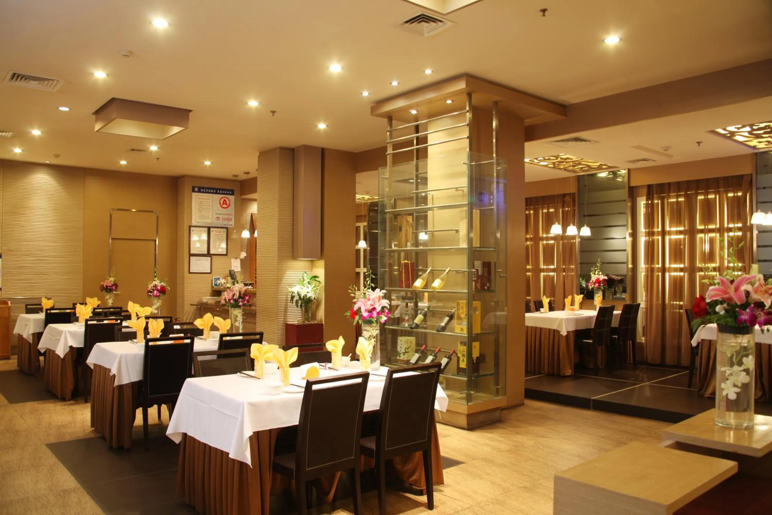Restaurant/places to eat in Beijing Shengli Hotel