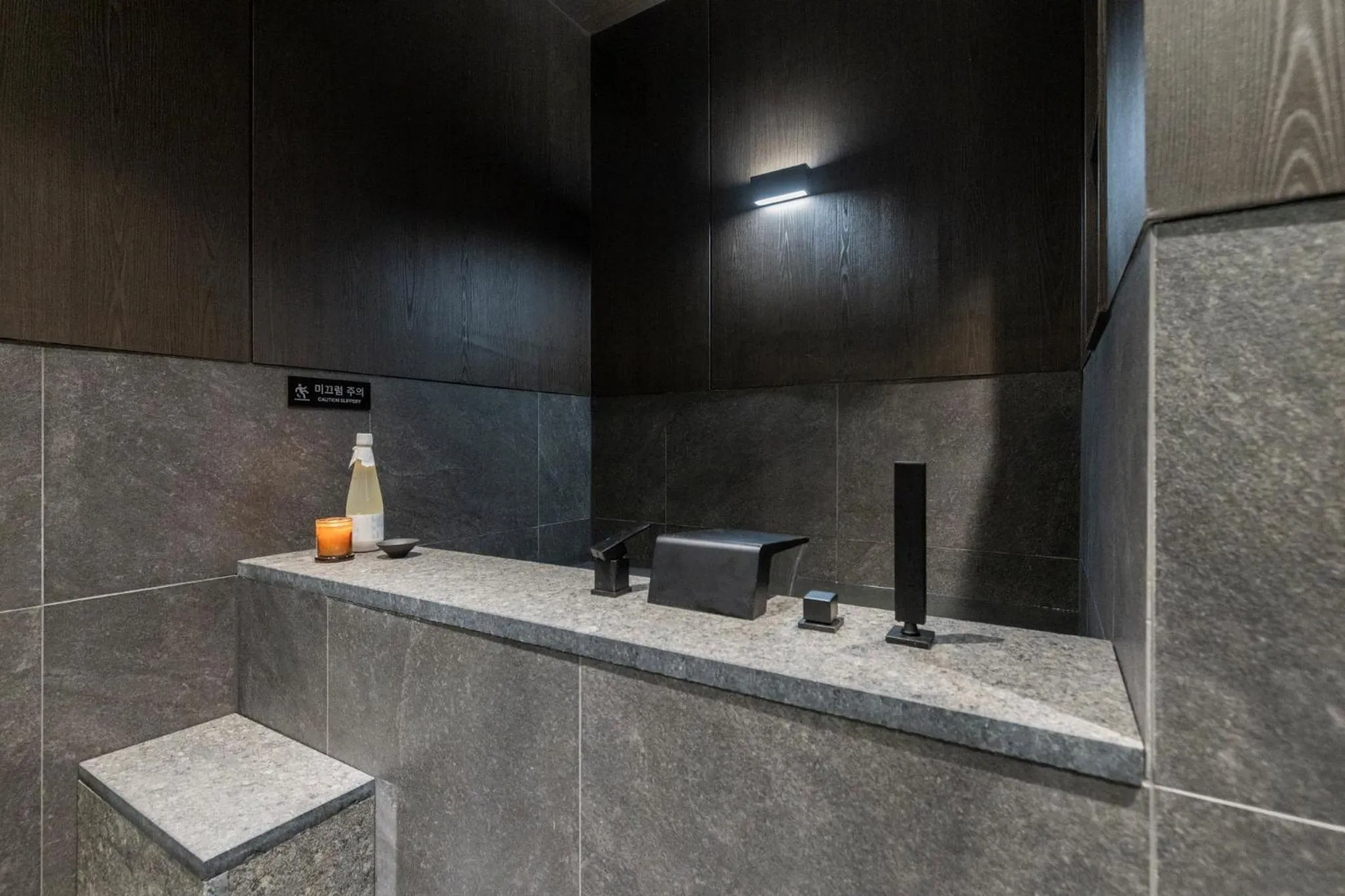 Bathroom in Aank Hotel and Spa Jongno Unni