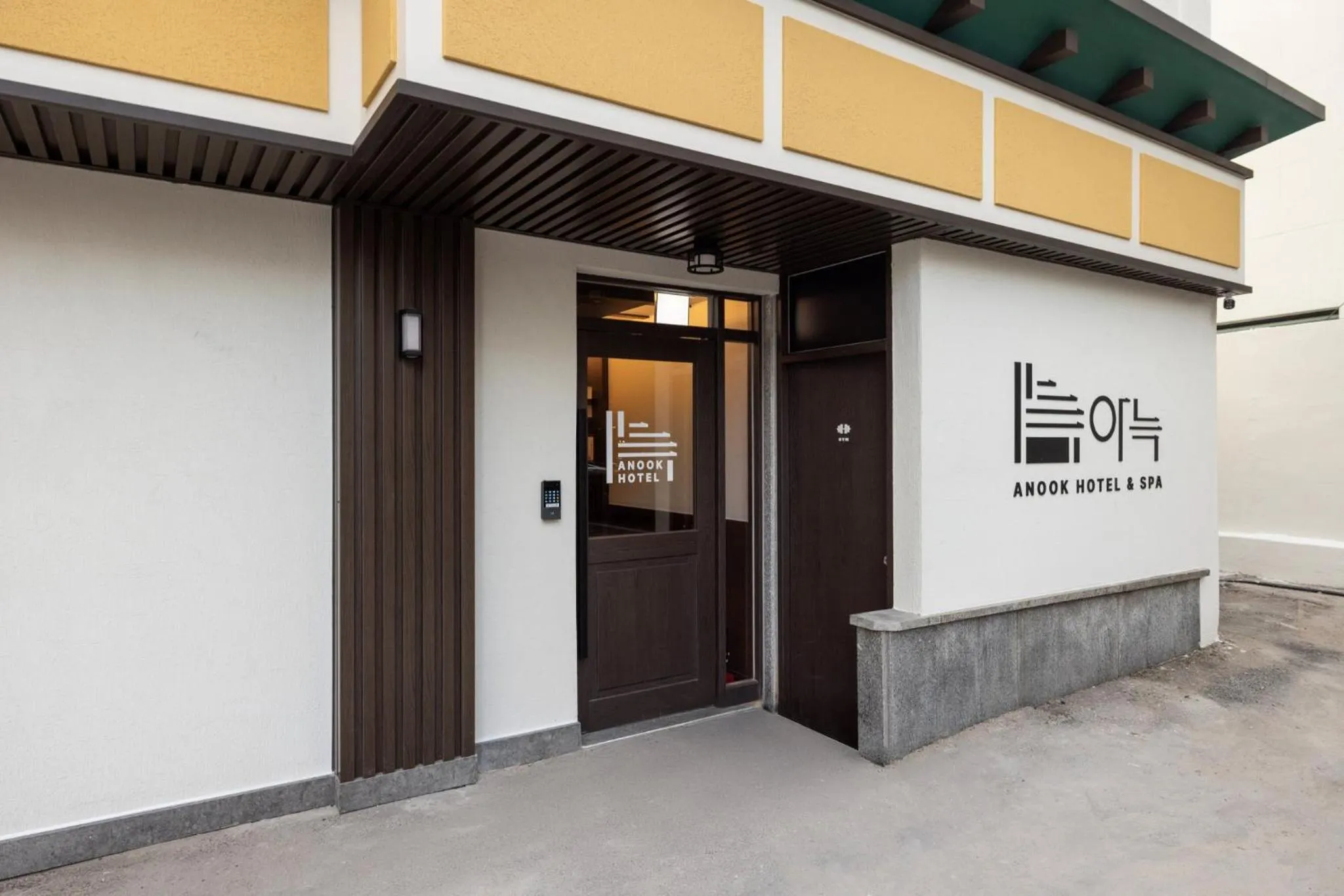 Facade/entrance in Aank Hotel and Spa Jongno Unni