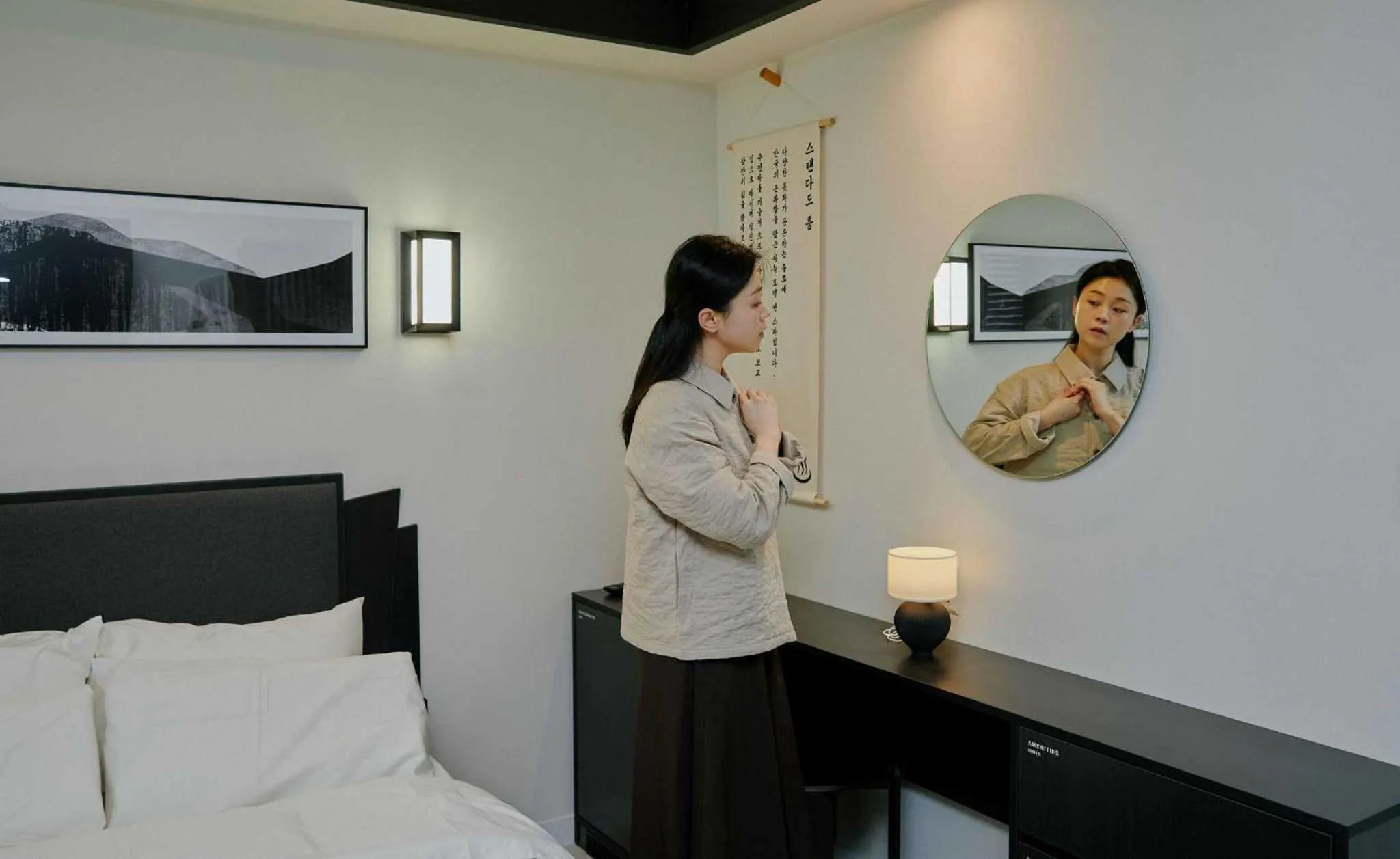 Photo of the whole room, Bed in Aank Hotel and Spa Jongno Unni