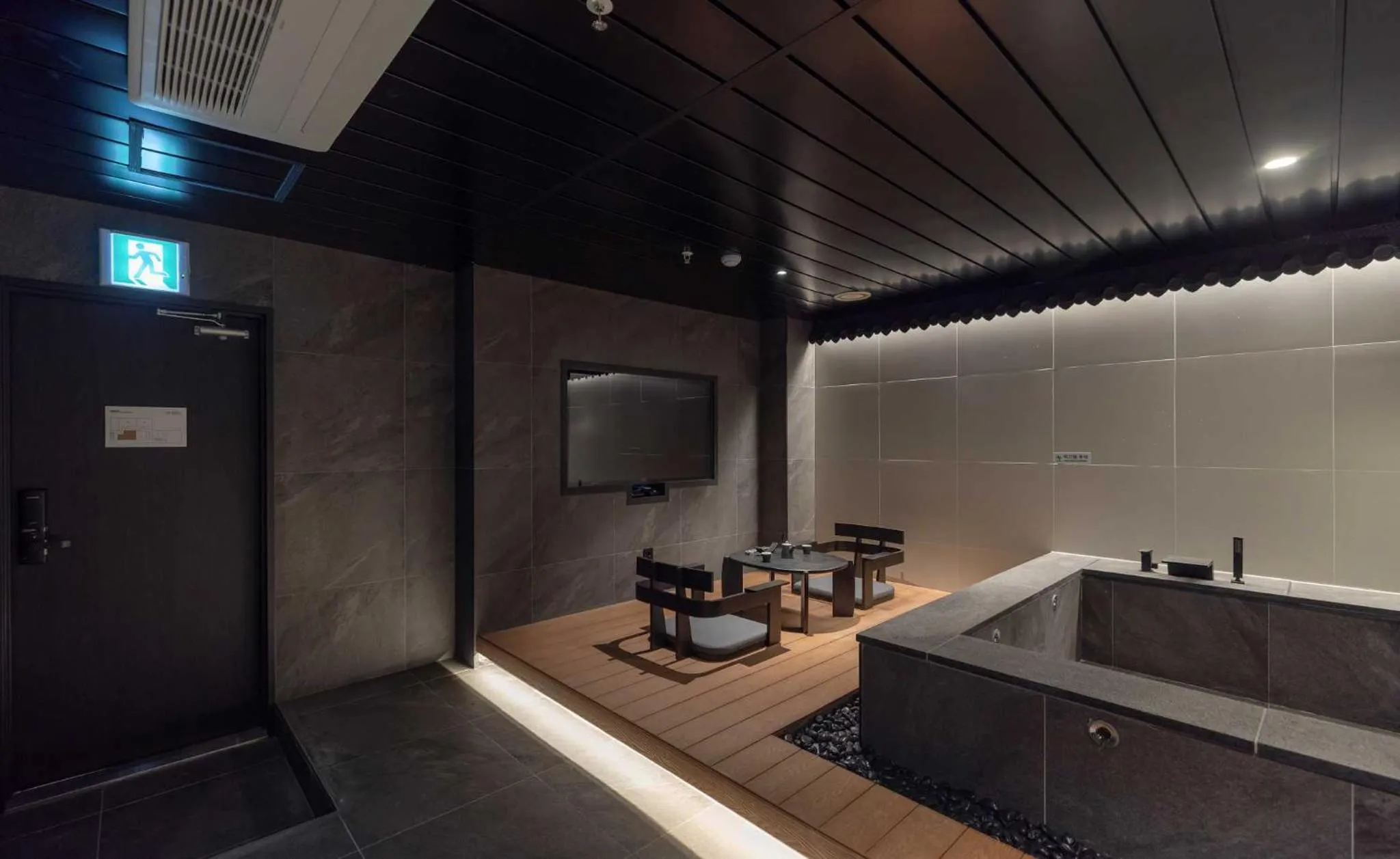 Hot Tub in Aank Hotel and Spa Jongno Unni