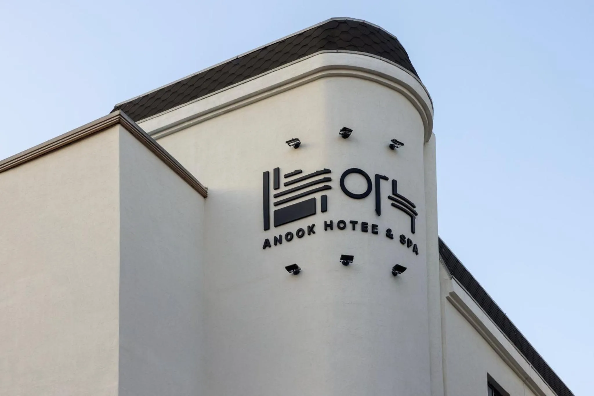 Facade/entrance in Aank Hotel and Spa Jongno Unni