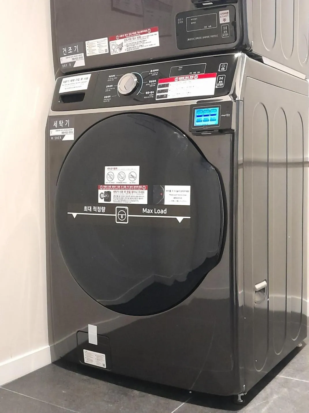 laundry in Aank Hotel and Spa Jongno Unni