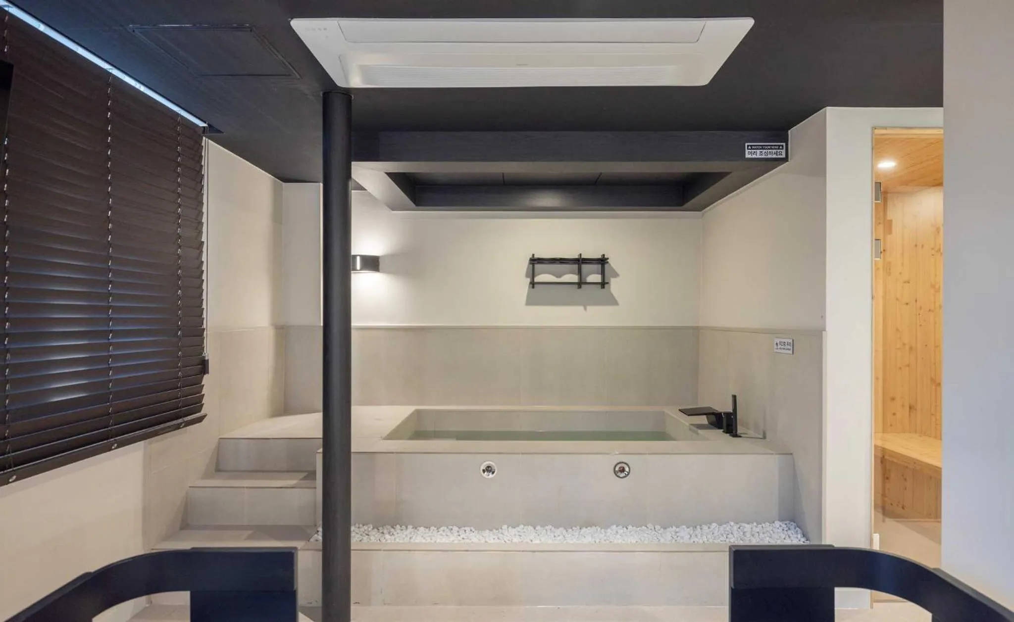 Hot Tub in Aank Hotel and Spa Jongno Unni