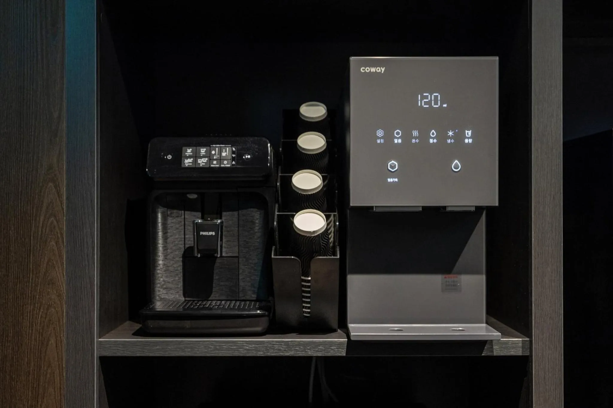 Lobby or reception in Aank Hotel and Spa Jongno Unni