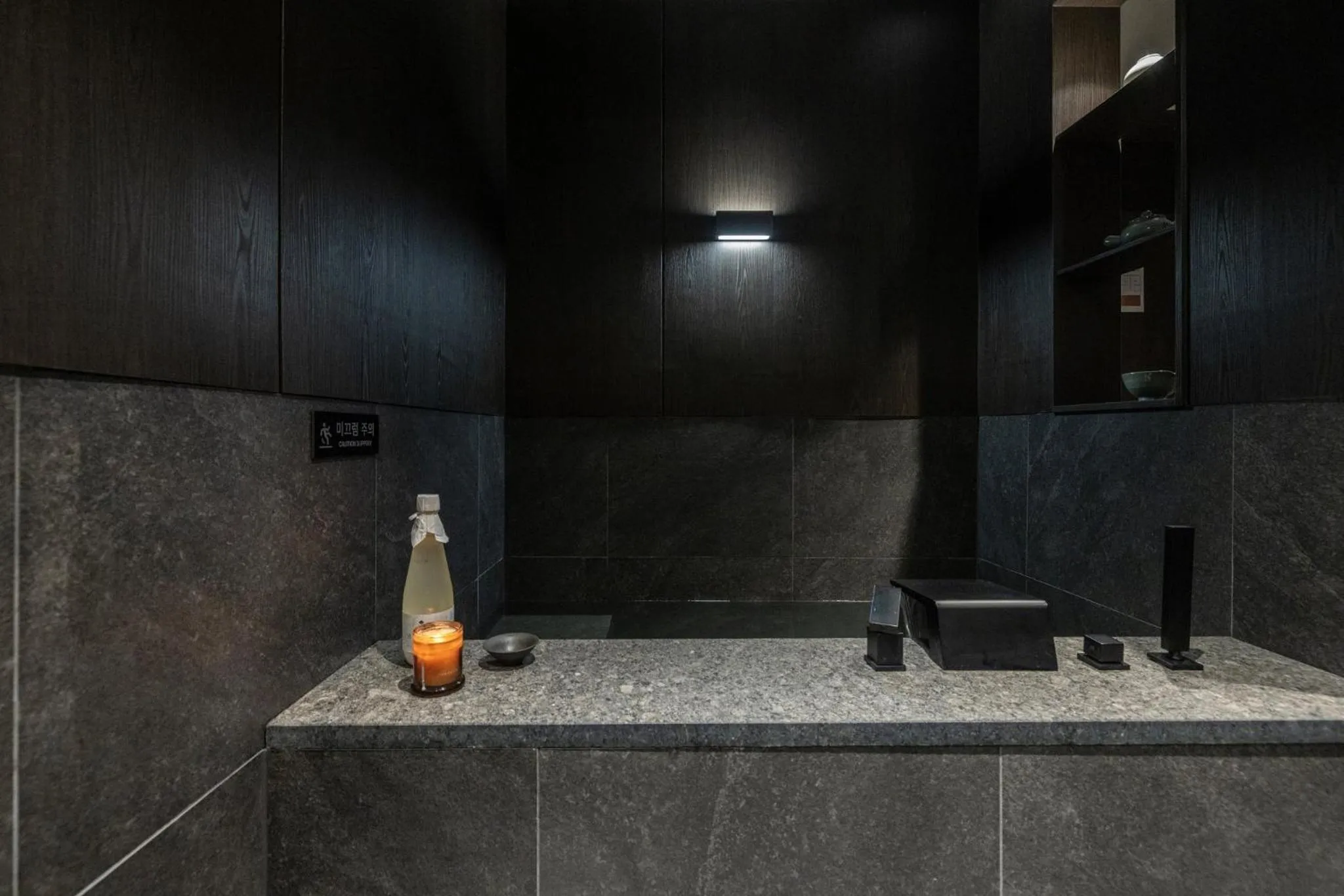 Bathroom in Aank Hotel and Spa Jongno Unni