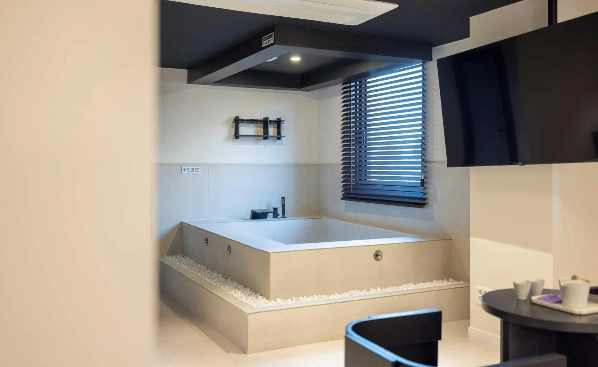 Spa and wellness centre/facilities in Aank Hotel and Spa Jongno Unni