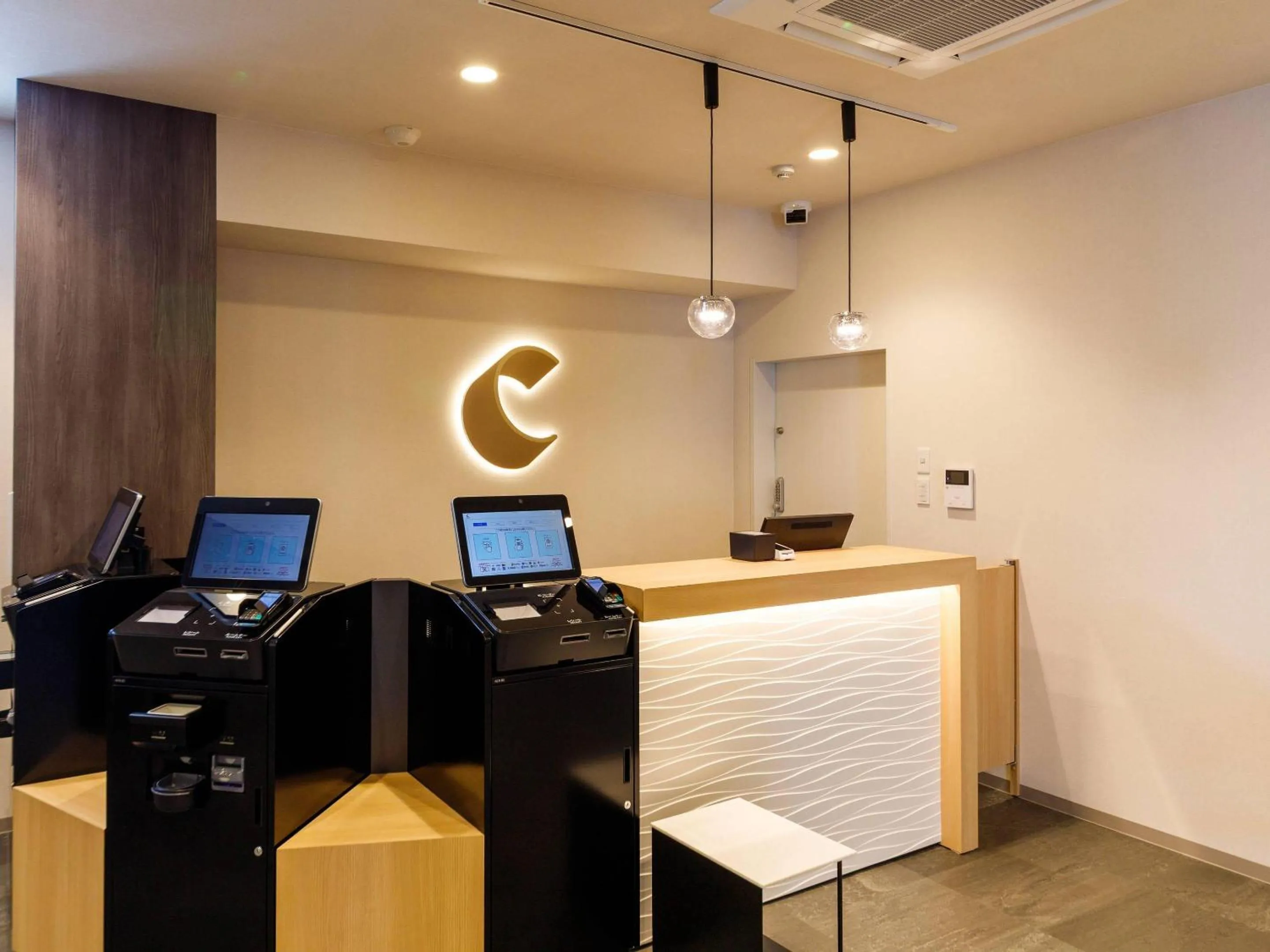 Lobby or reception in Comfort Hotel Kii Tanabe