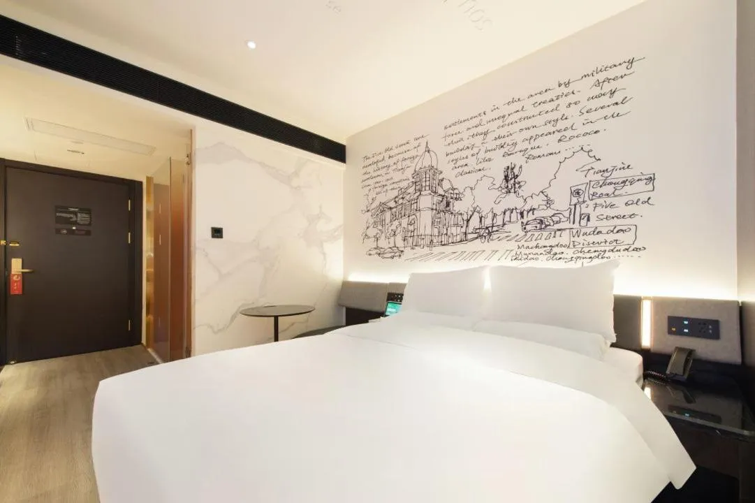 Photo of the whole room in CitiGO Hotel Tianjin Binjiang Road