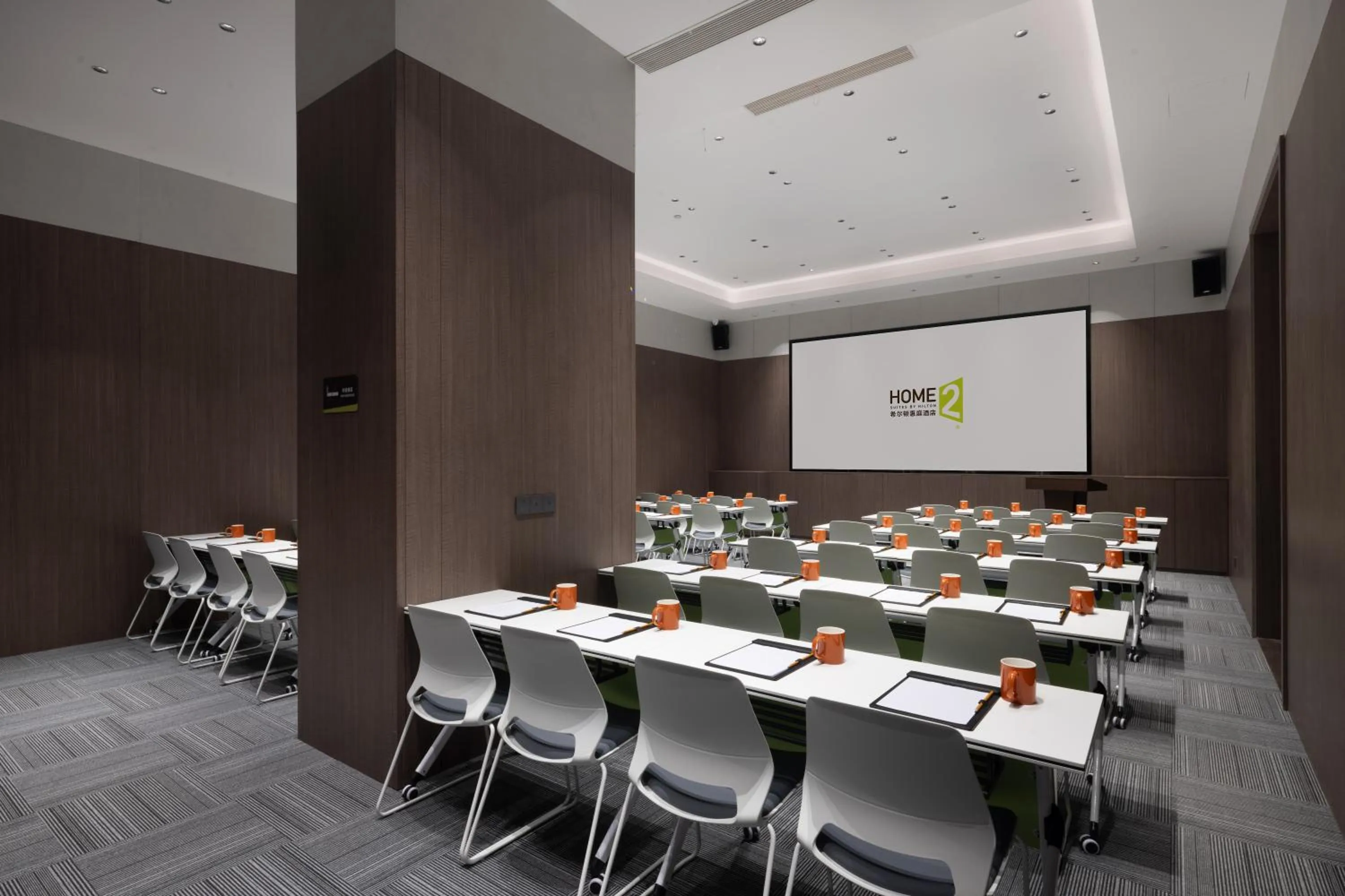 Meeting/conference room in Home2 Suite by Hilton Yiwu World Trade Center
