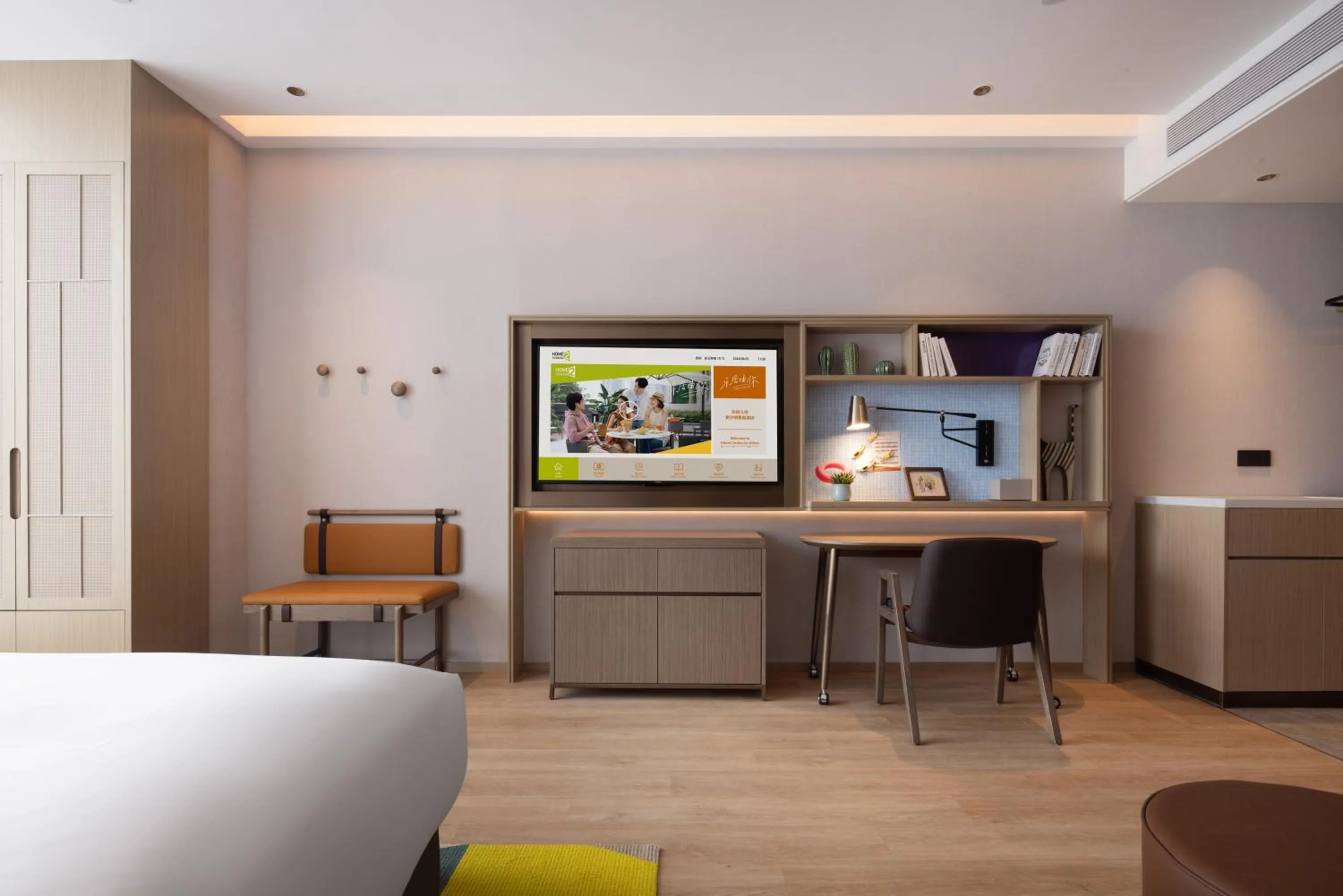 TV and multimedia, Bed in Home2 Suite by Hilton Yiwu World Trade Center