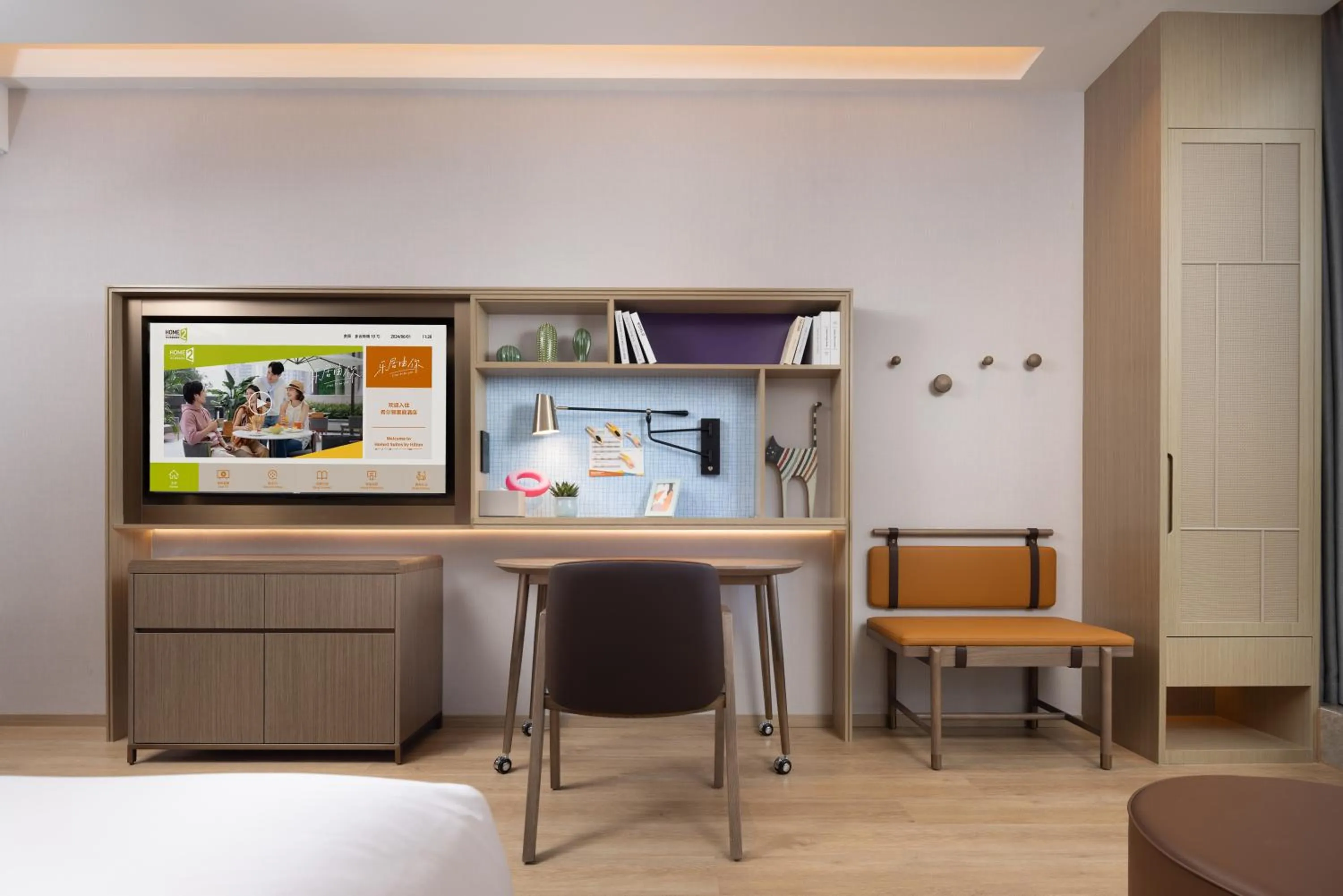 Bedroom, Bed in Home2 Suite by Hilton Yiwu World Trade Center