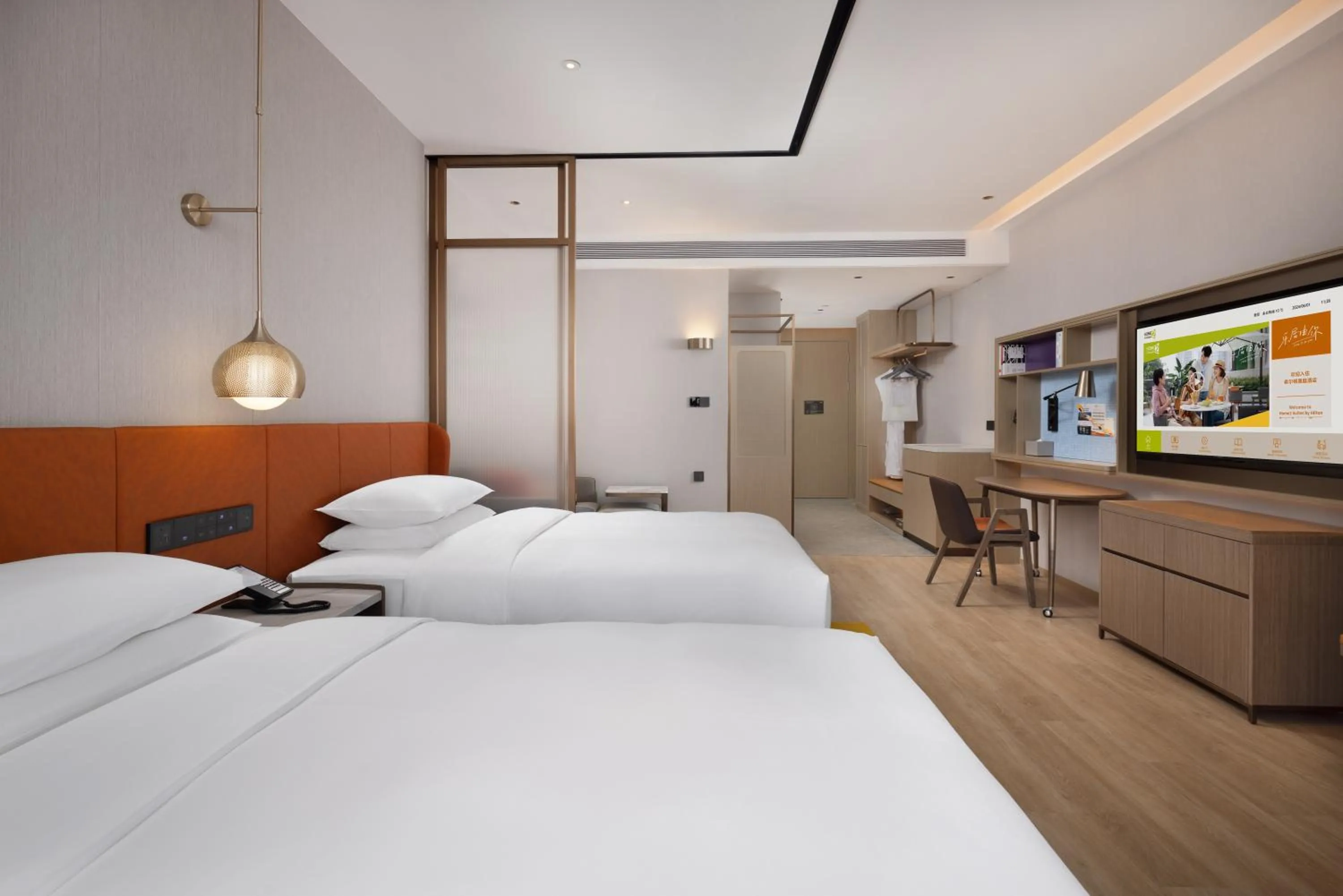 Bed in Home2 Suite by Hilton Yiwu World Trade Center