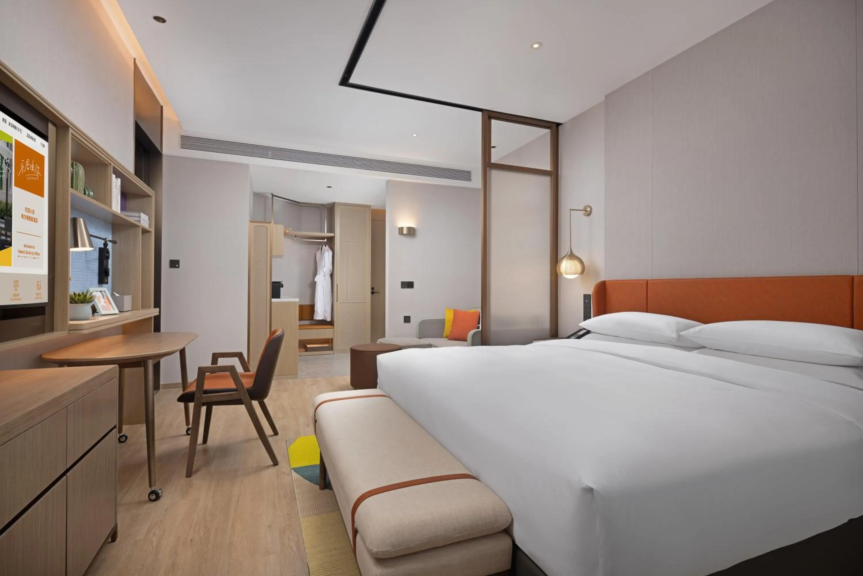 Bed in Home2 Suite by Hilton Yiwu World Trade Center