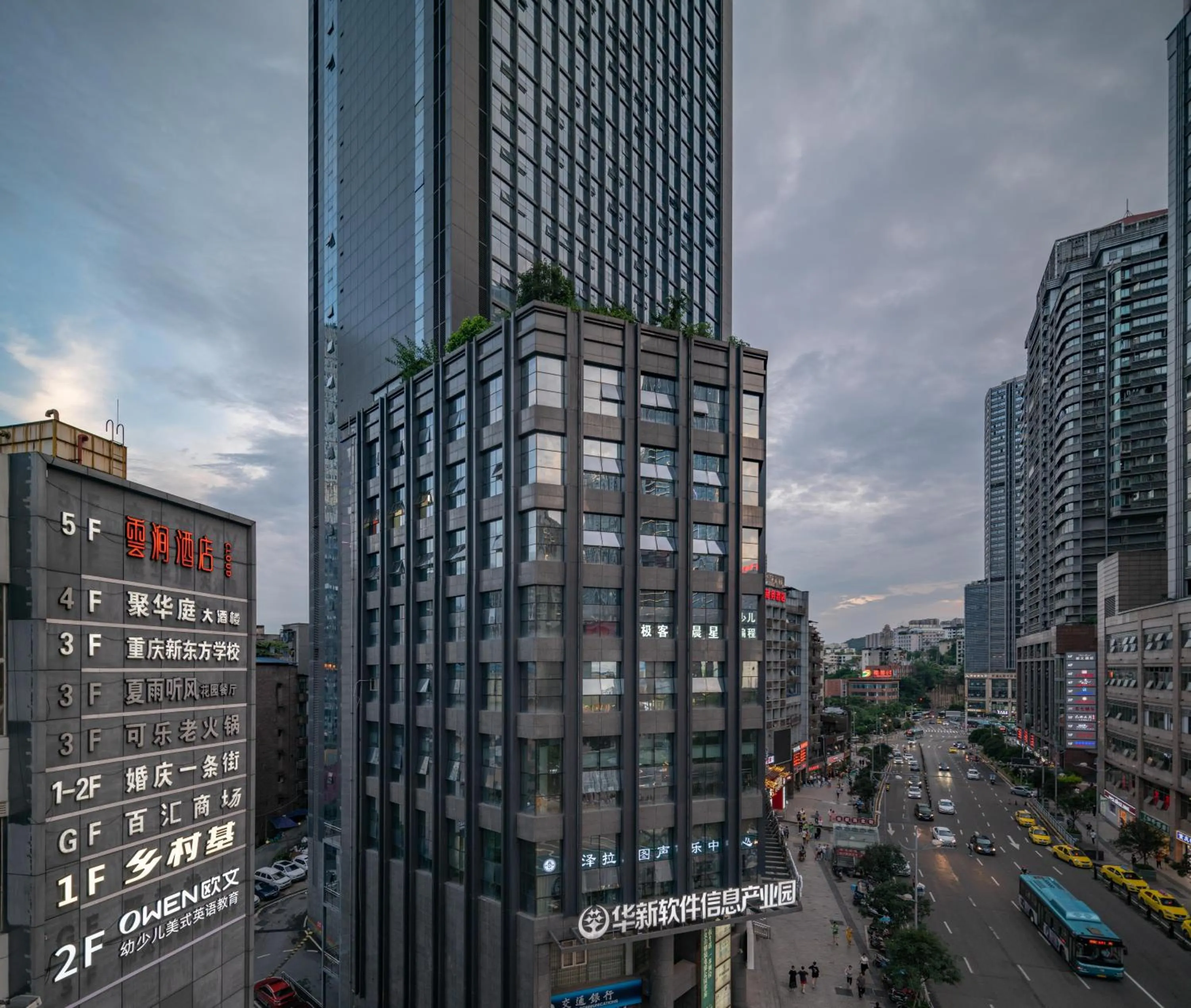 Property building in Yunjian Hotel