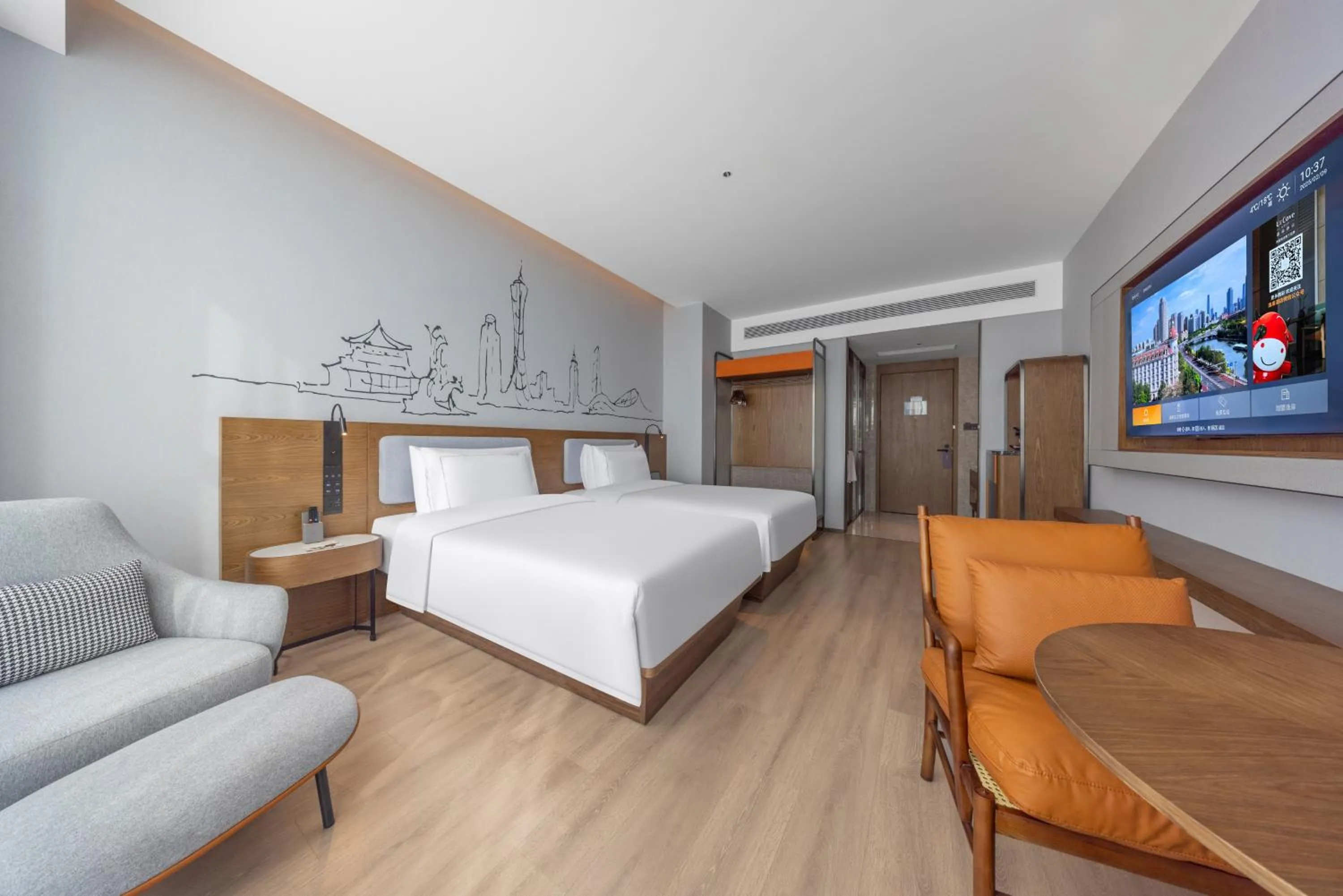 Bed in UrCove By Hyatt Guangzhou Baiyun Airport