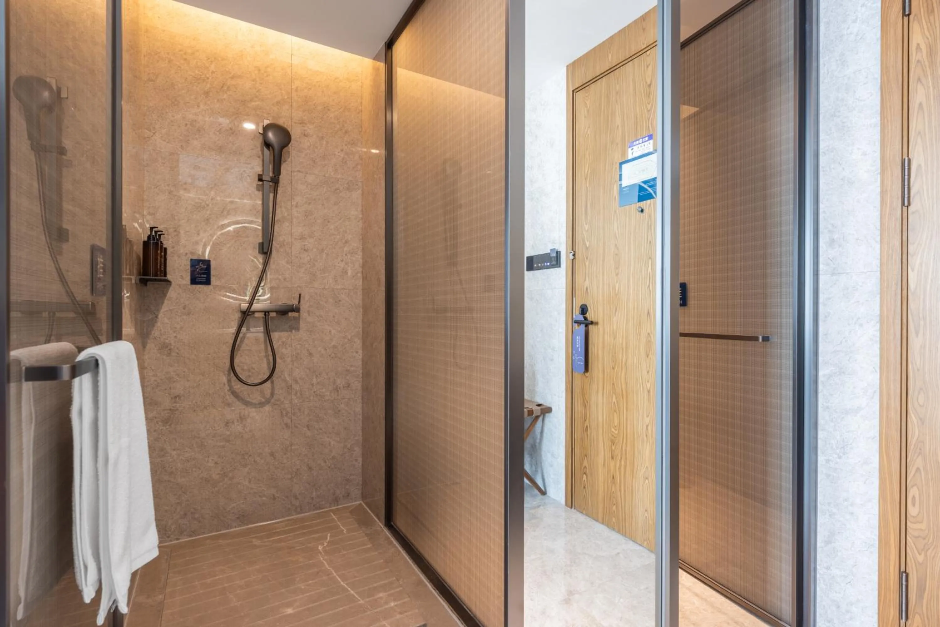 UrCove By Hyatt Guangzhou Baiyun Airport