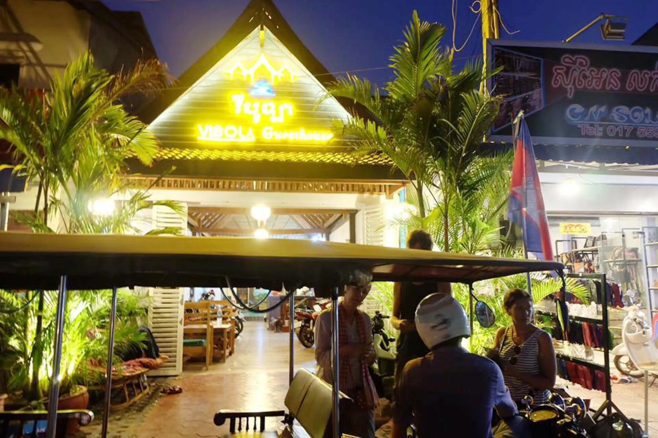 Facade/entrance in VIBOLA Guesthouse