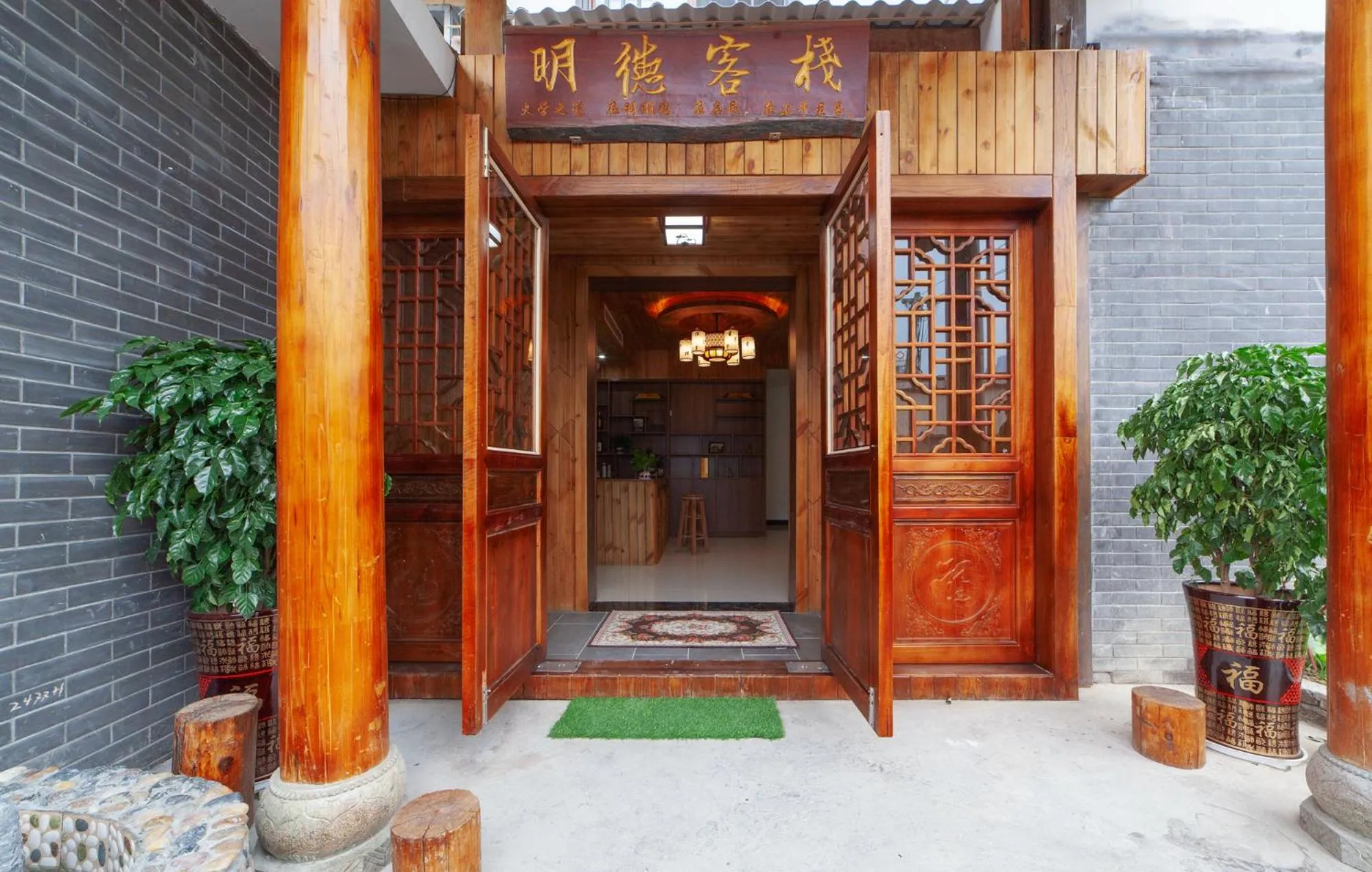 Property building in Hotel California Zhangjiajie