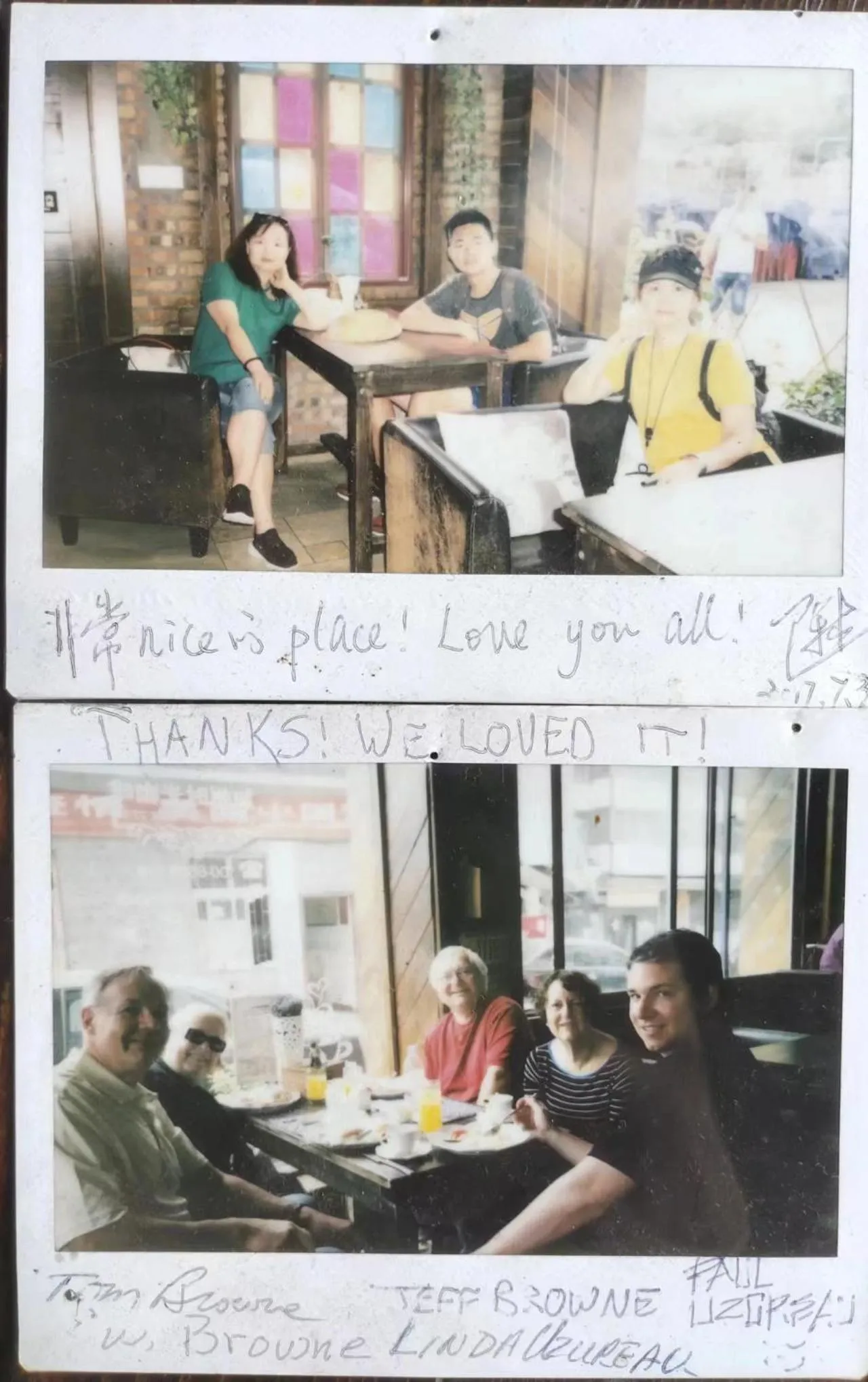 People in Hotel California Zhangjiajie