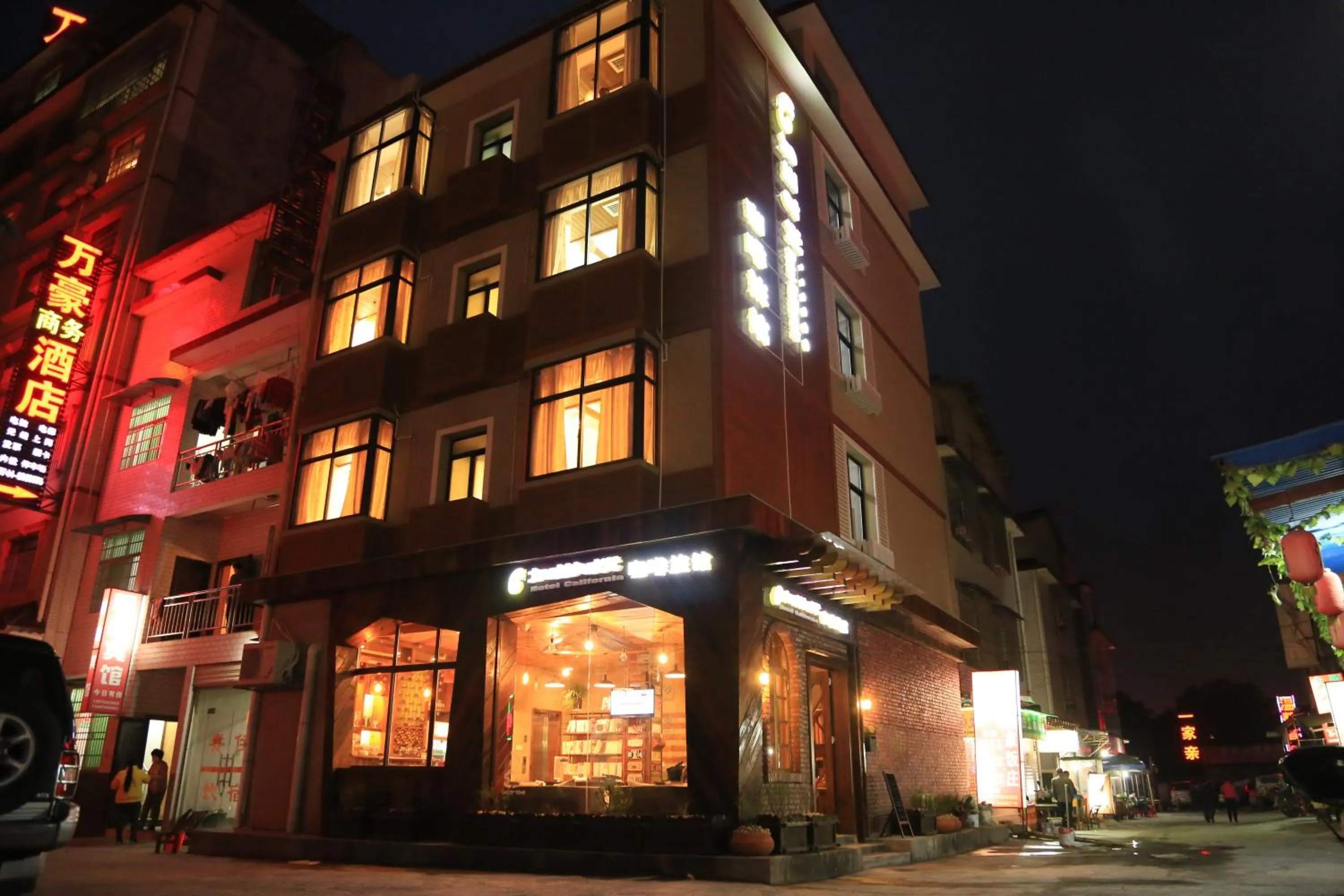 Property building in Hotel California Zhangjiajie