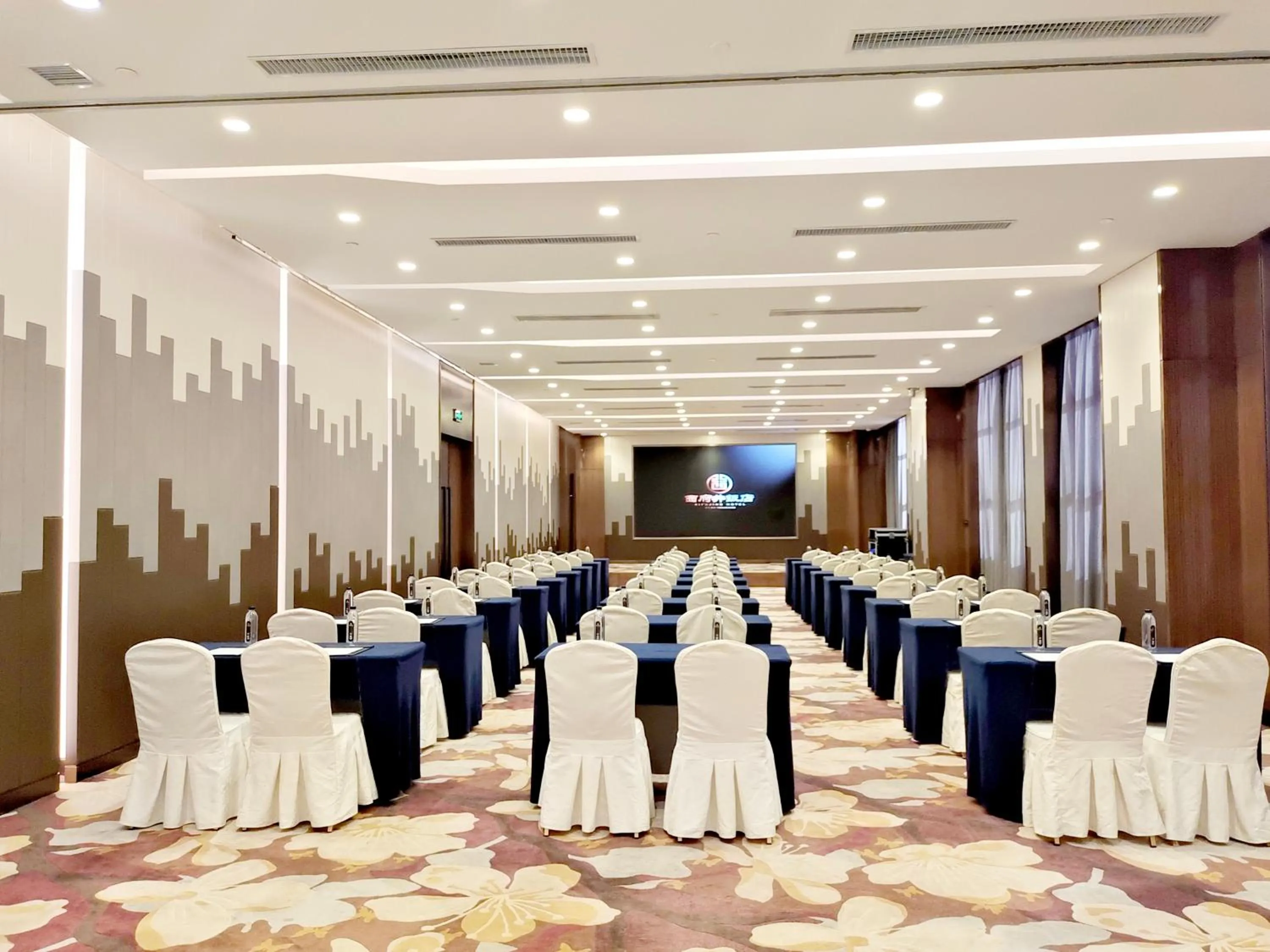 Meeting/conference room in Yinchuan Xifujing Hotel