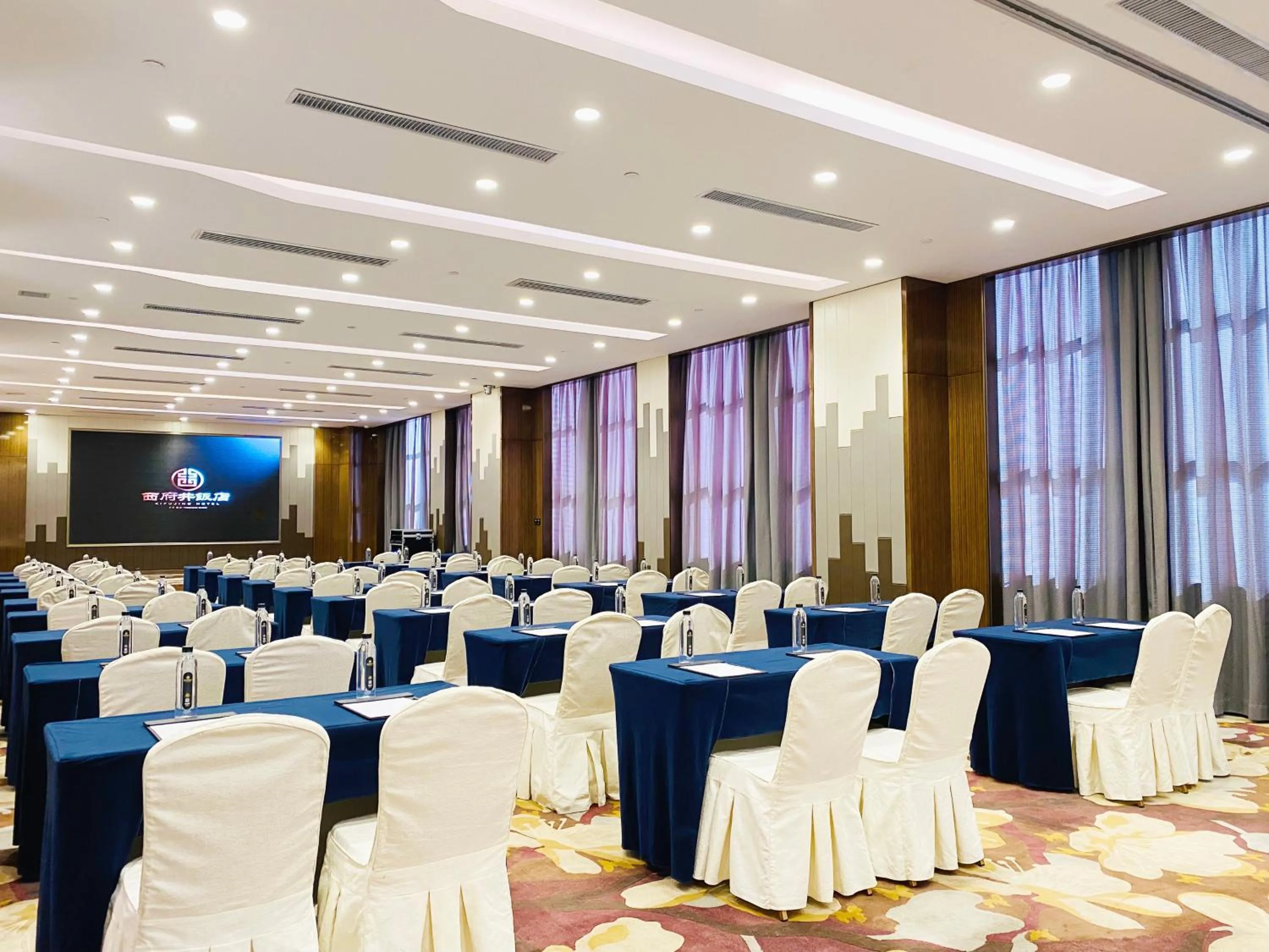 Meeting/conference room in Yinchuan Xifujing Hotel