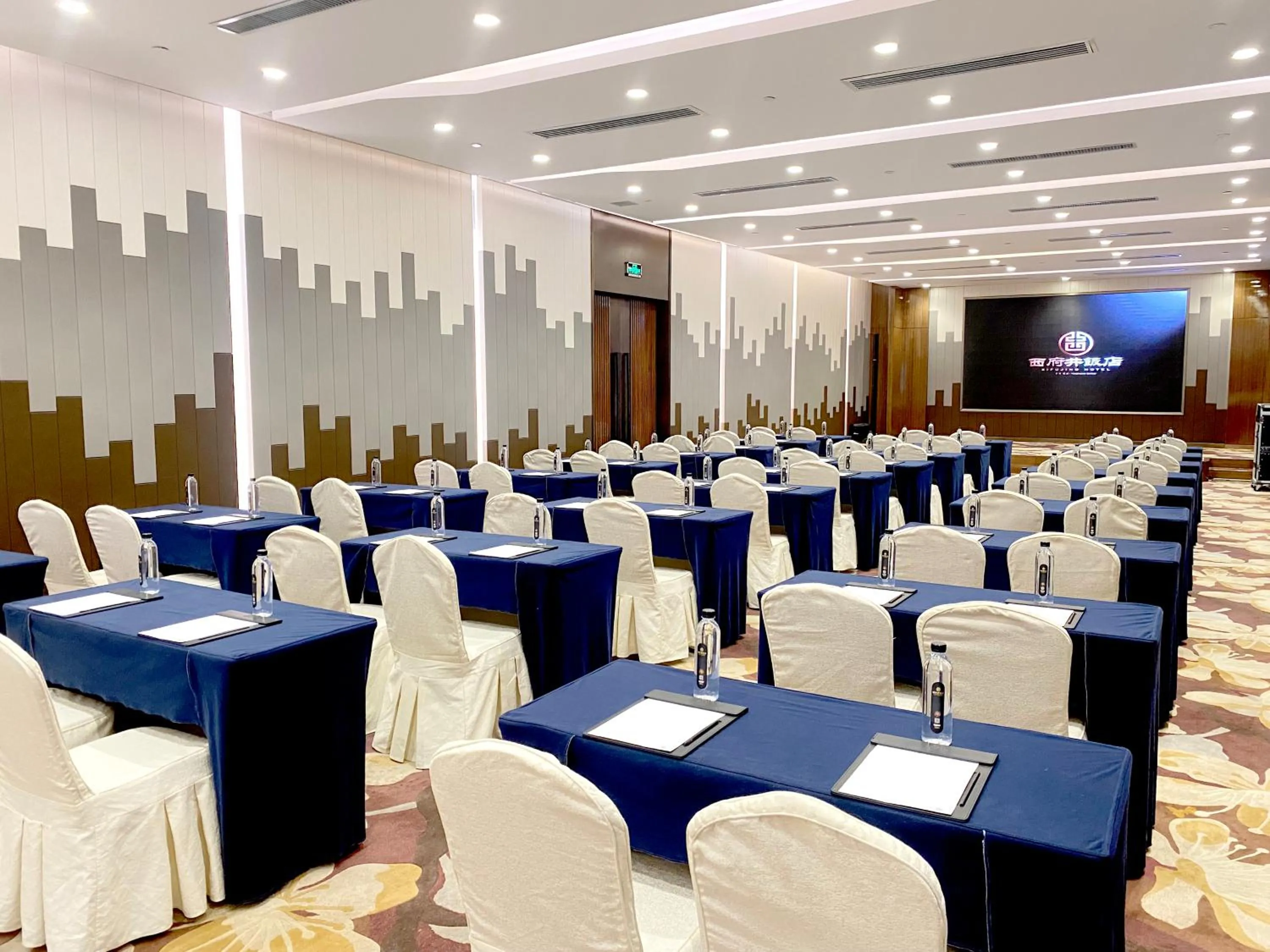 Meeting/conference room in Yinchuan Xifujing Hotel