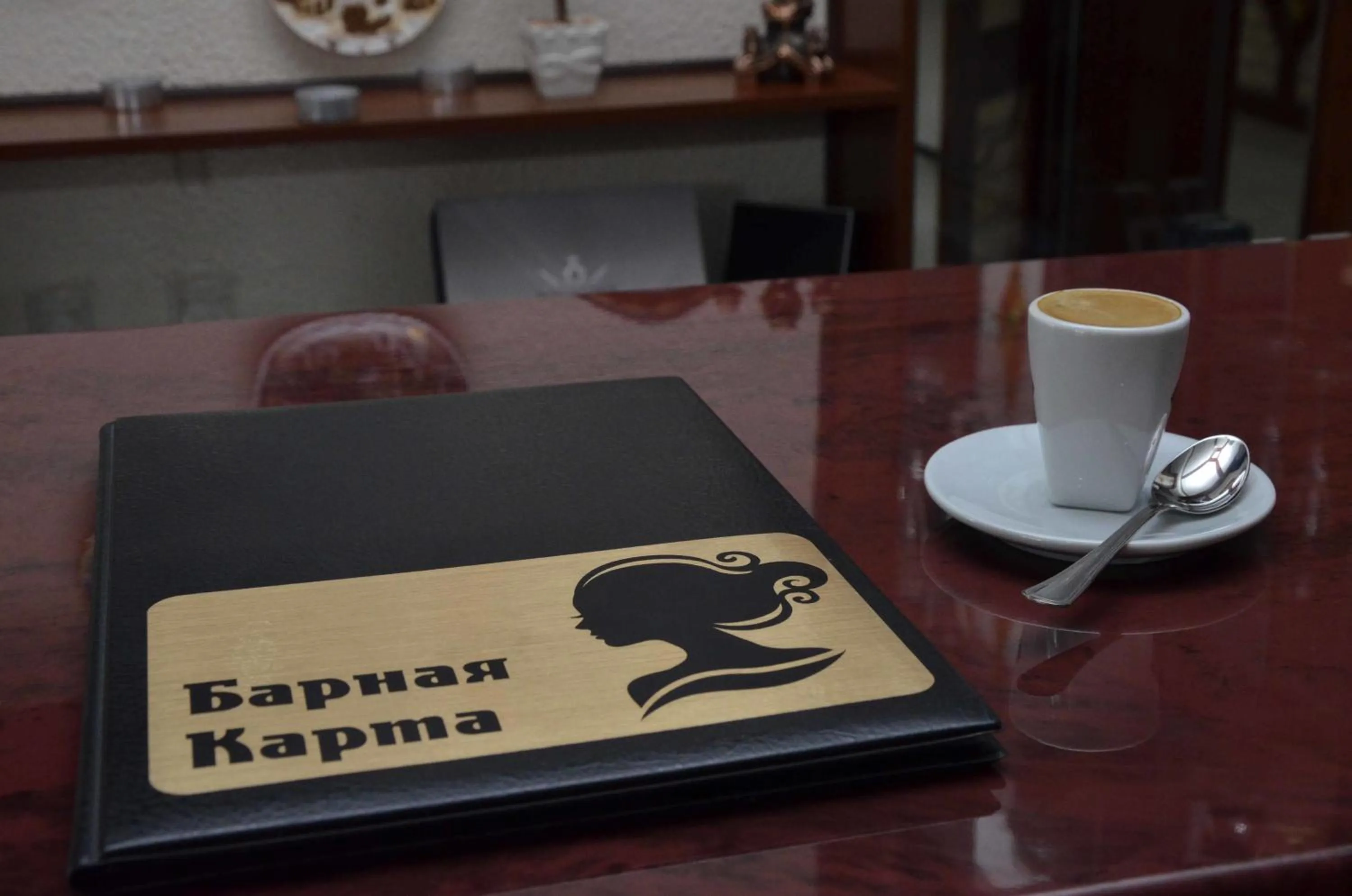 Food and drinks in Hotel Miss Mari