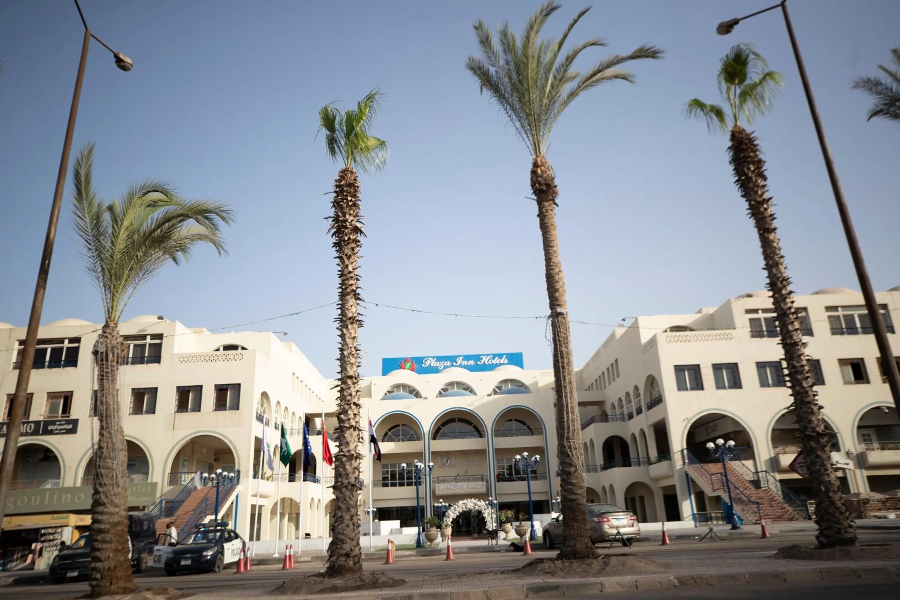 Facade/entrance in Oriental grand Plaza