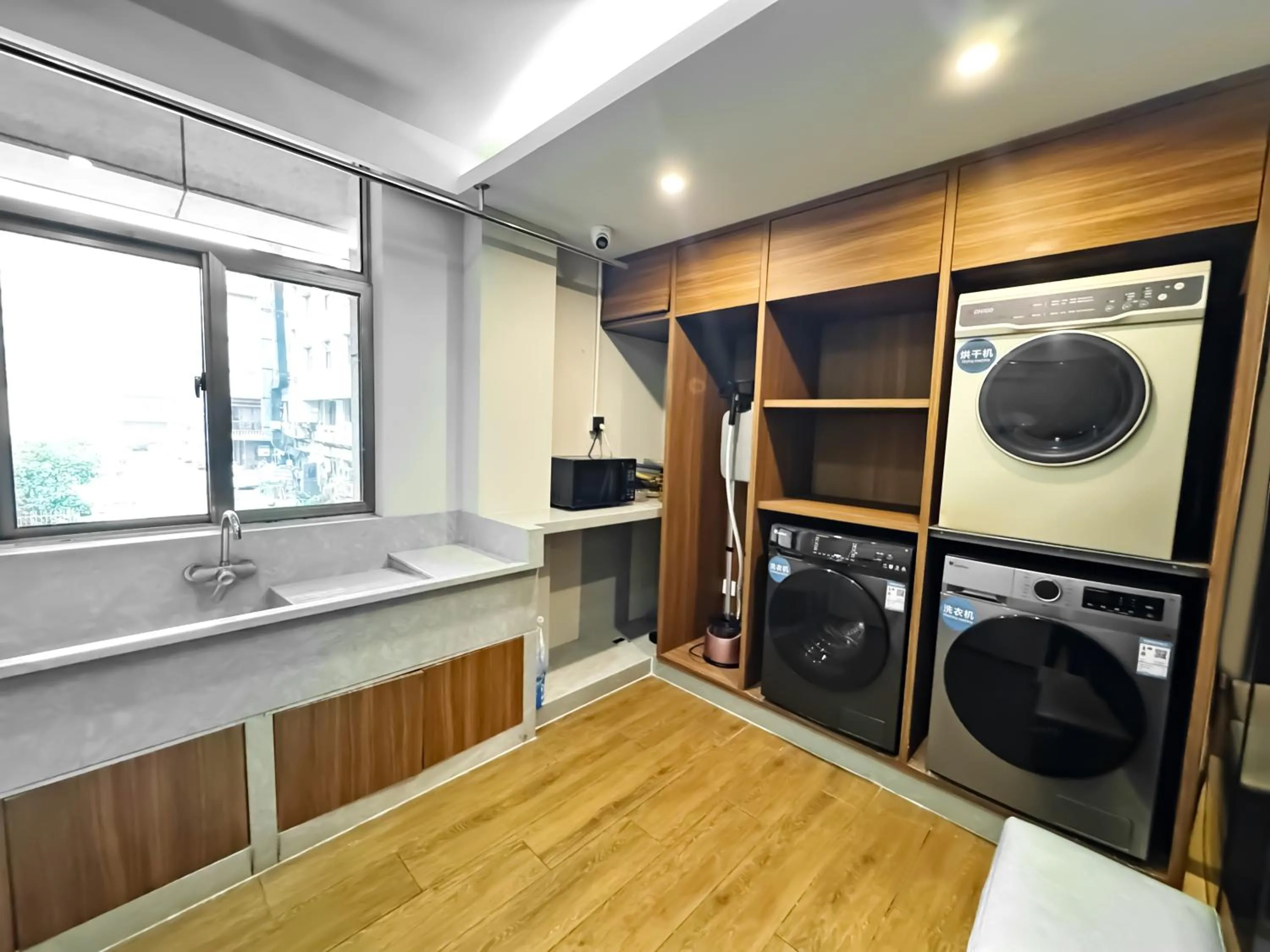 washing machine in Yiwu Ruifeng Hotel