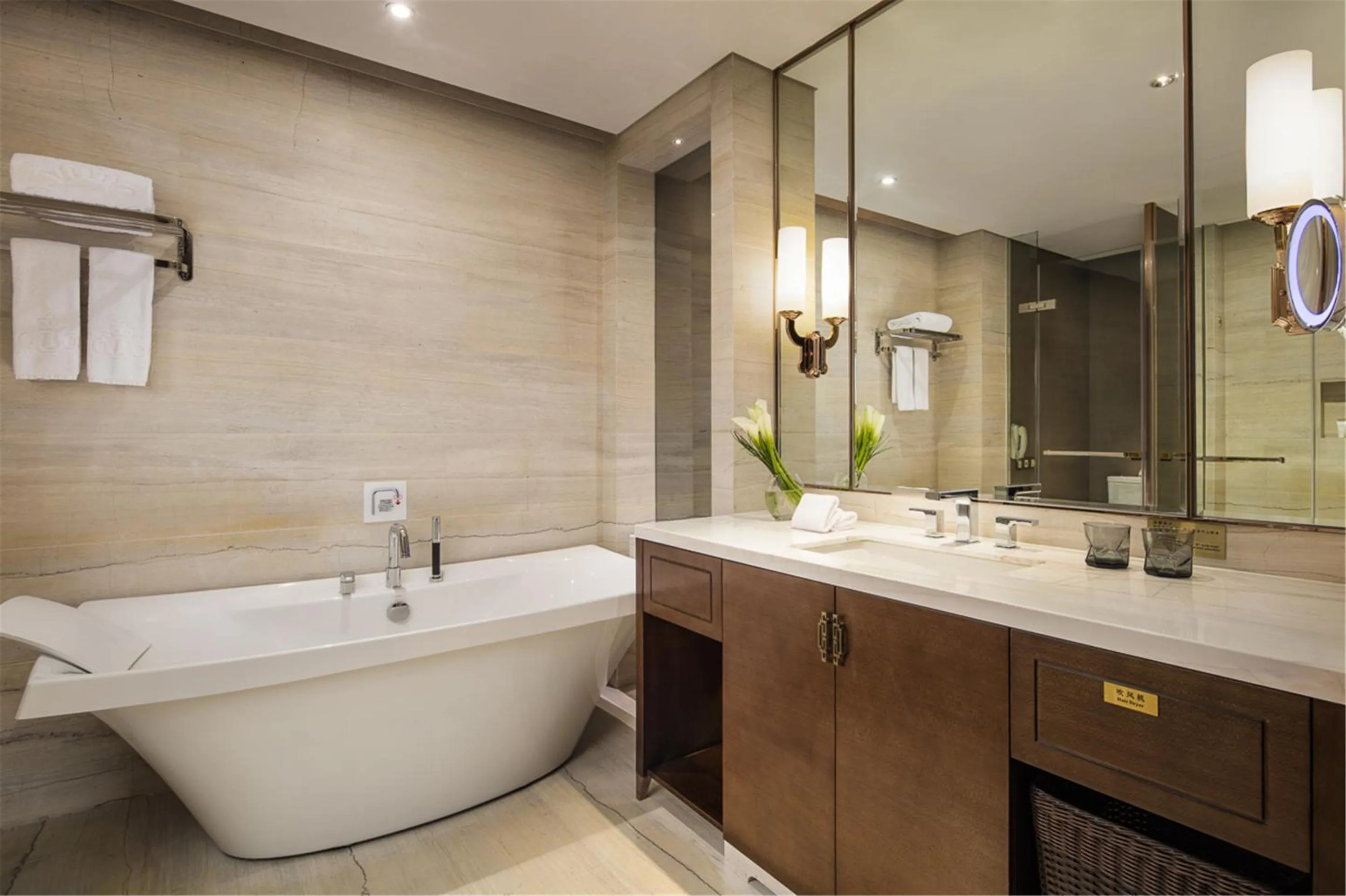 Bathroom in Royal Century Hotel Shanghai