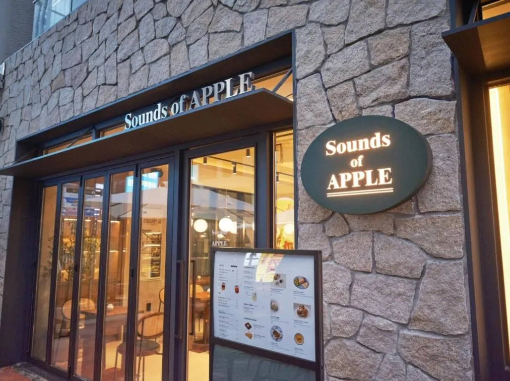 Restaurant/places to eat in UH FLAT Signature GANGNAM