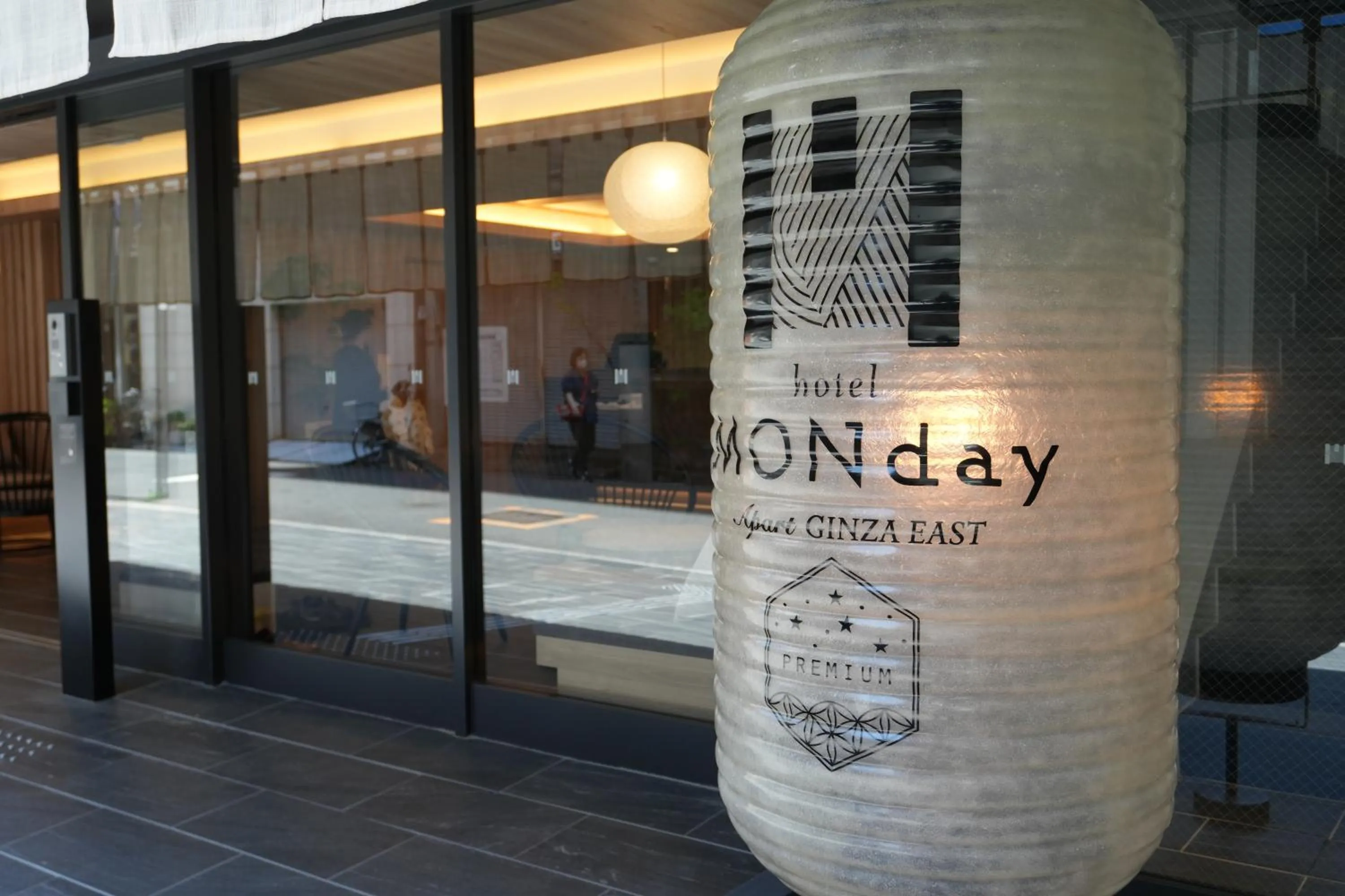 Premium Apart MONday GINZA EAST