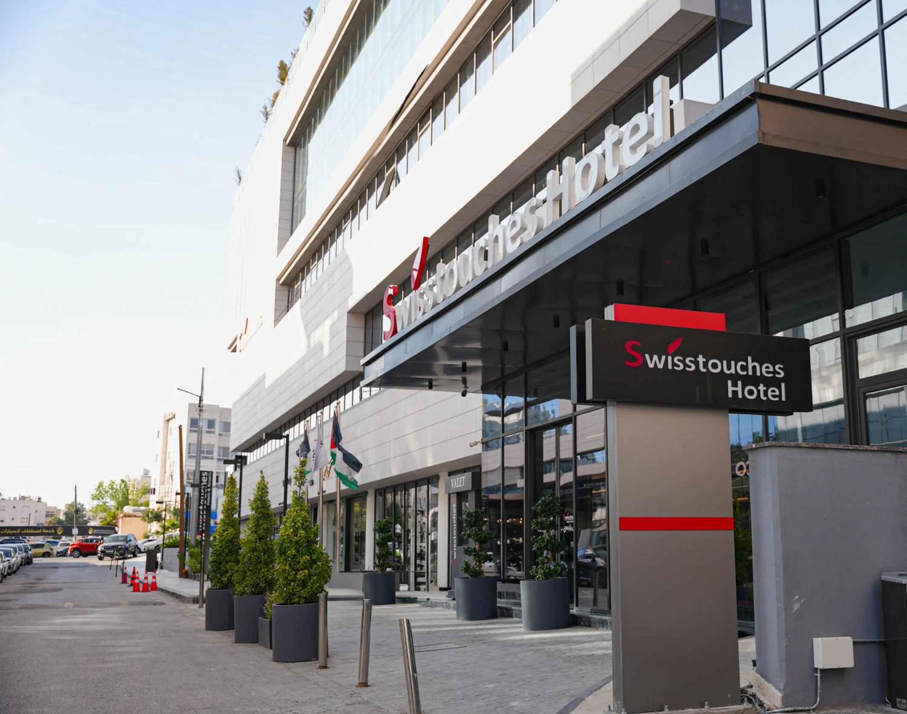 Property building in Swisstouches Hotel Amman