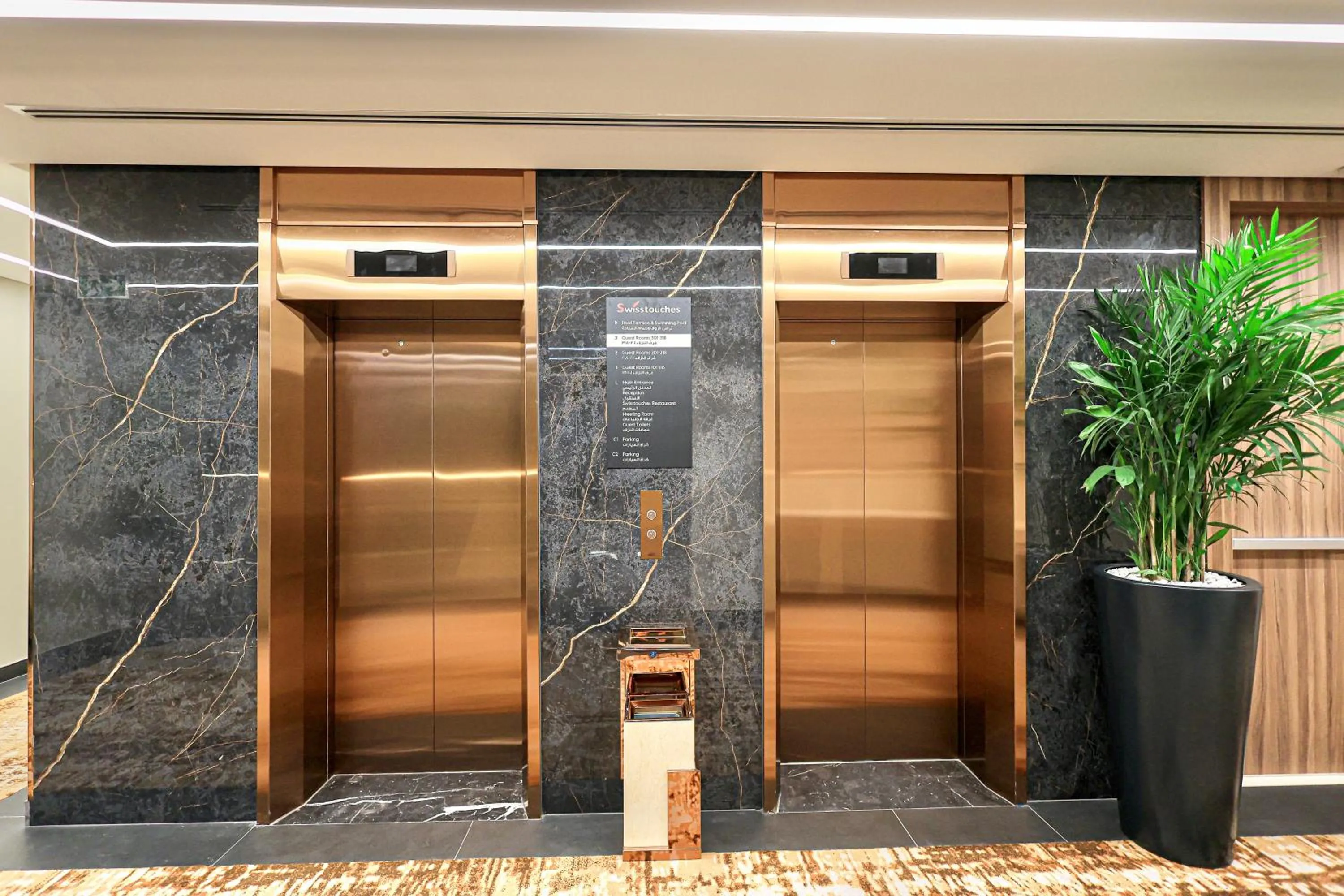 elevator in Swisstouches Hotel Amman
