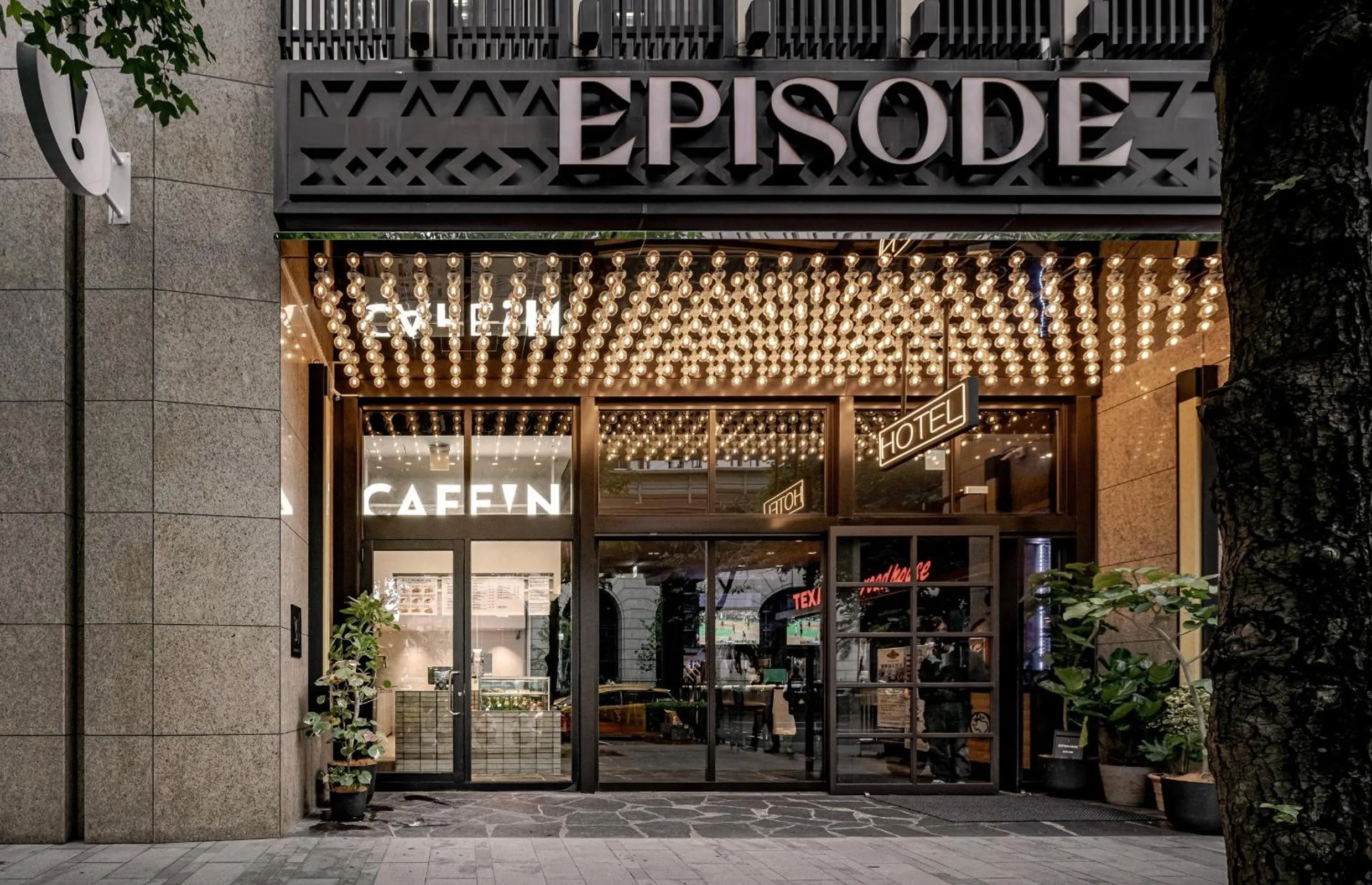 Property building in HYATT - EPISODE Daan Taipei, jdv by Hyatt