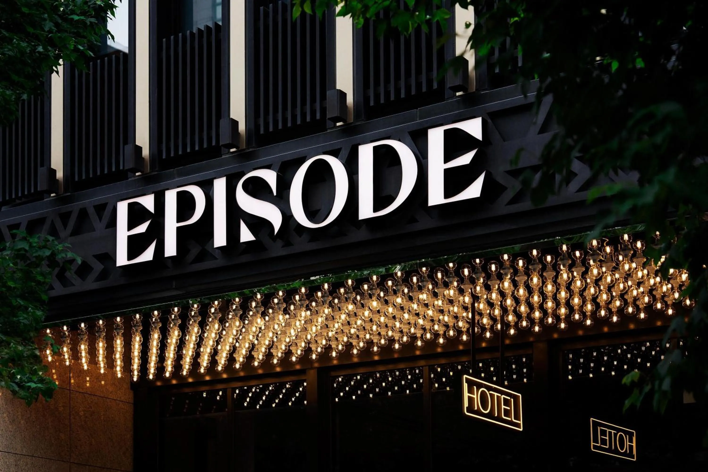 Property building in HYATT - EPISODE Daan Taipei, jdv by Hyatt