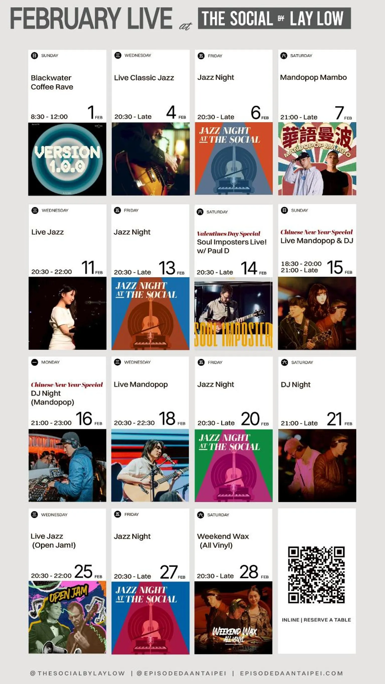 HYATT - EPISODE Daan Taipei, jdv by Hyatt