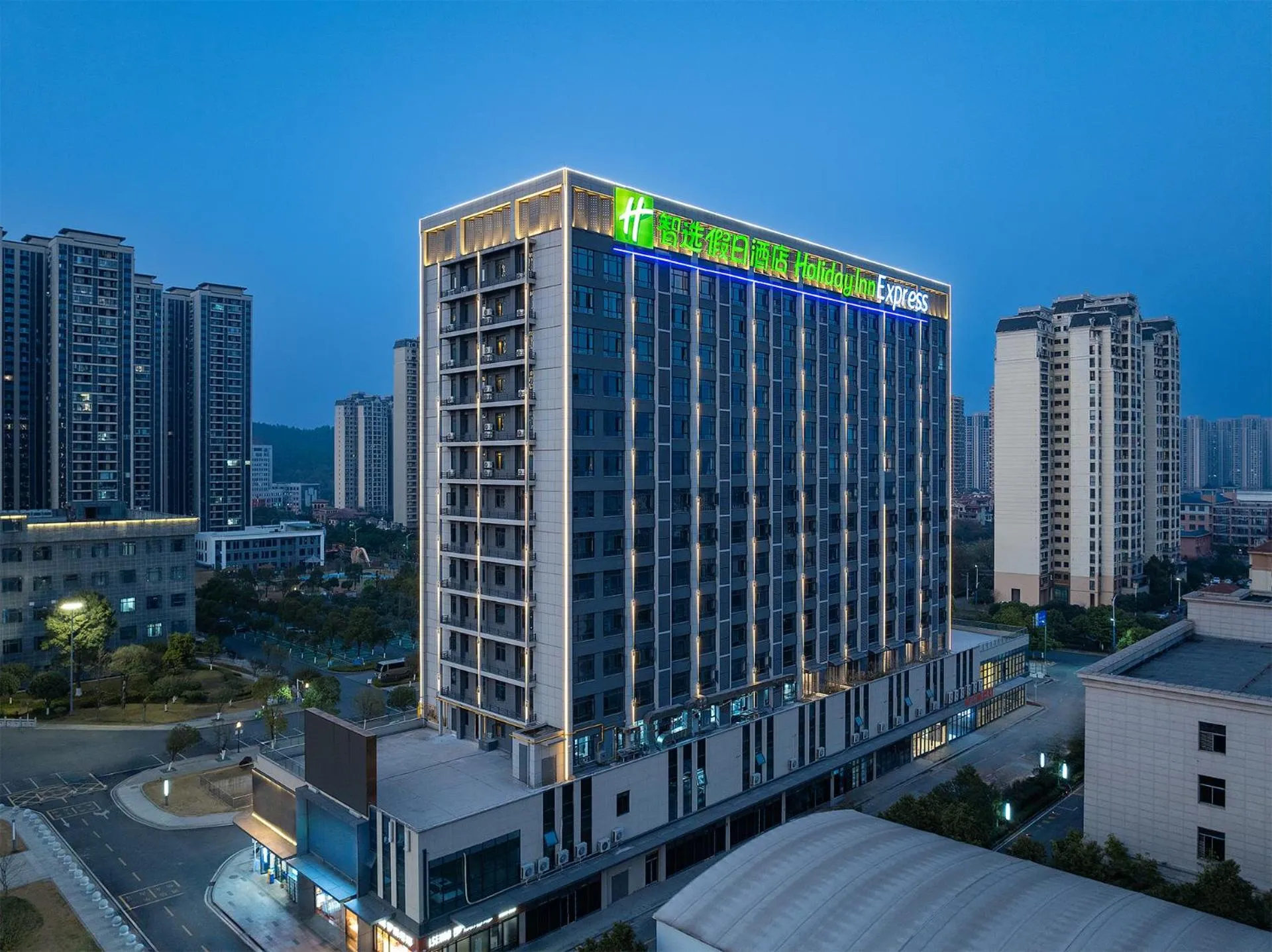 Property building in Holiday Inn Express Chenzhou Suxian by IHG
