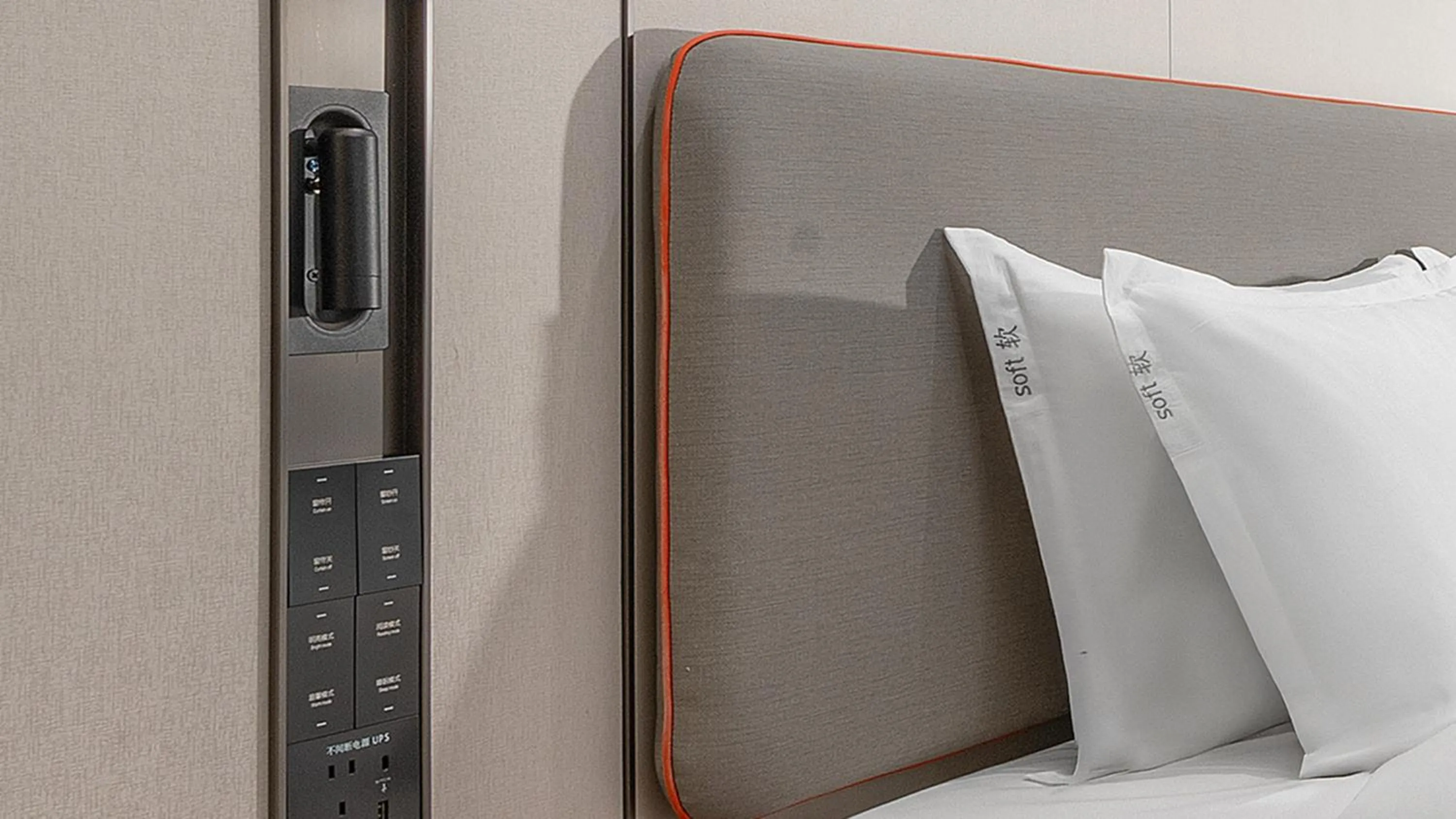 Bed in Holiday Inn Express Chenzhou Suxian by IHG