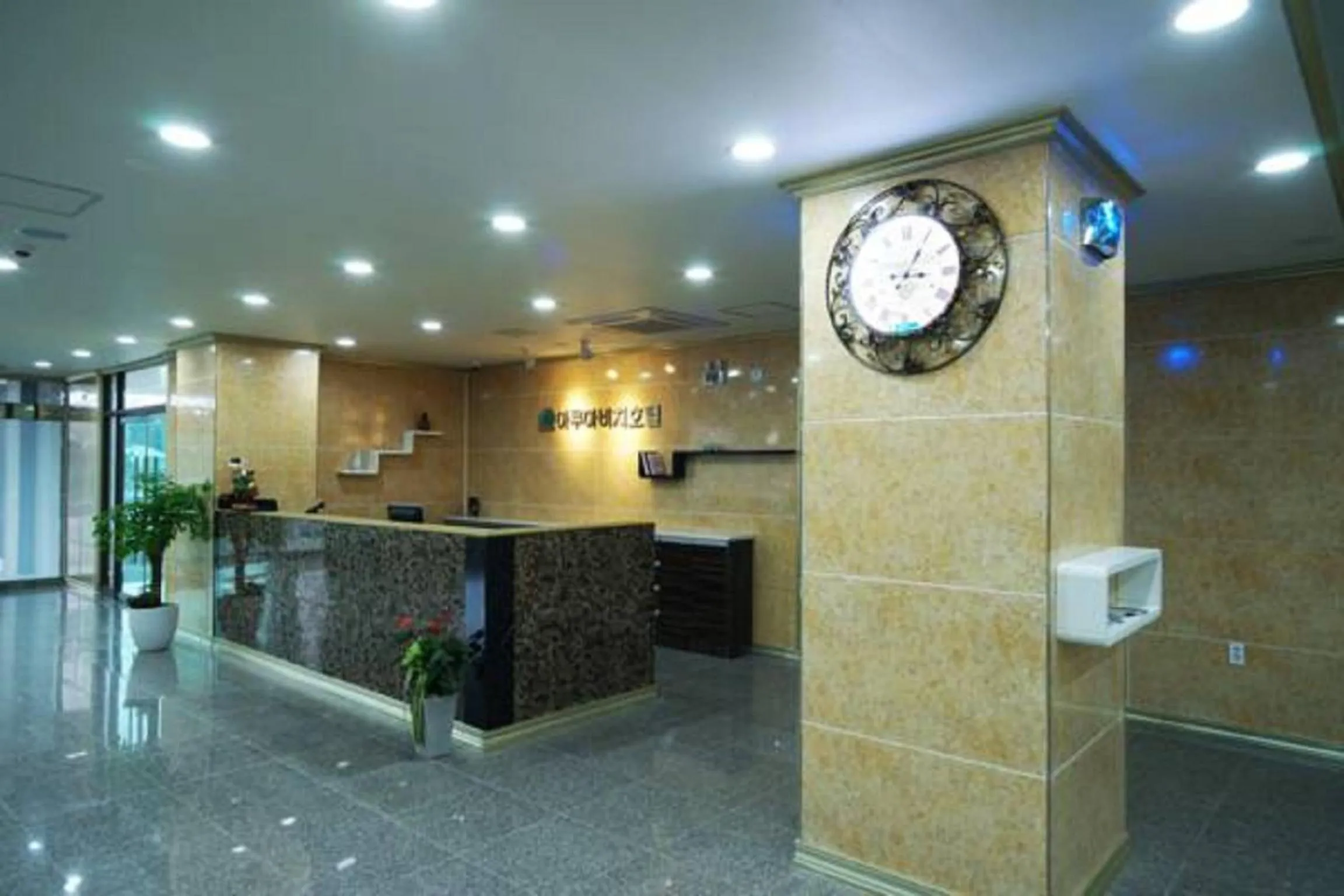 Lobby or reception in Seongsan Aqua Beach Hotel