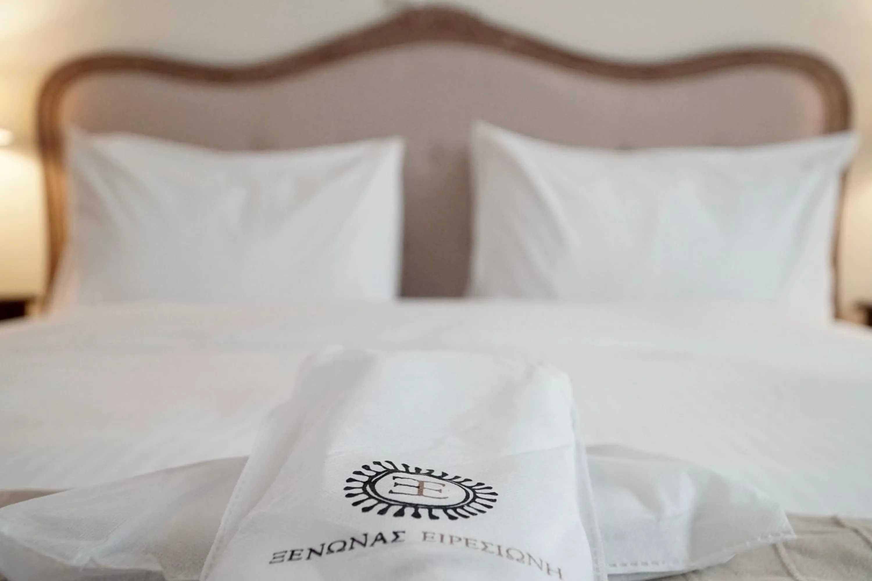 Bed in Xenonas Iresioni